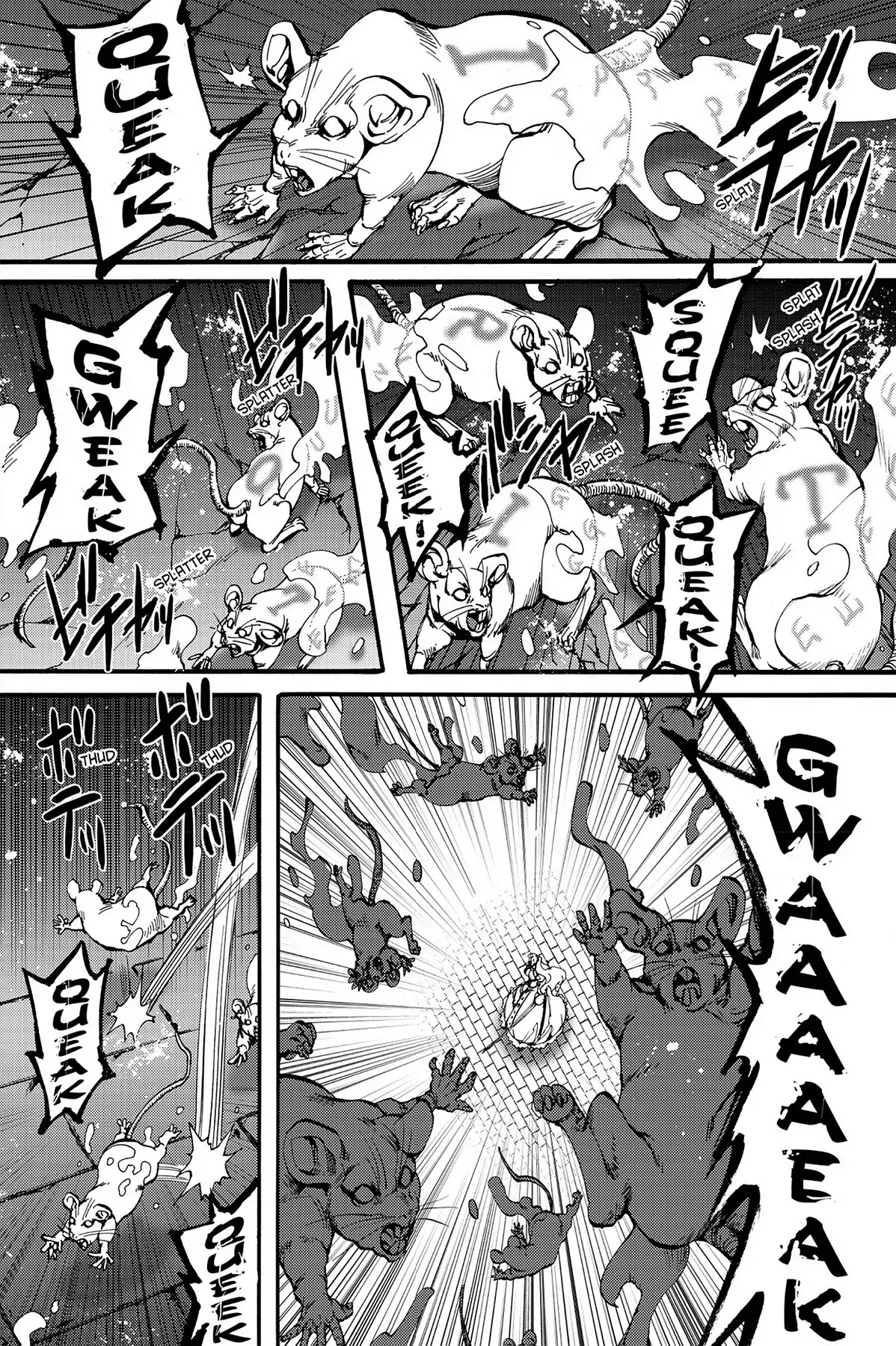 Le Chevalier D'Eon Chapter 28 page 13 - Chapter 28: Fangs of Retribution