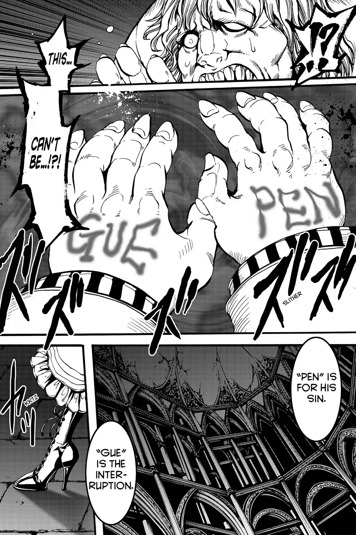 Le Chevalier D'Eon Chapter 28 page 15 - Chapter 28: Fangs of Retribution