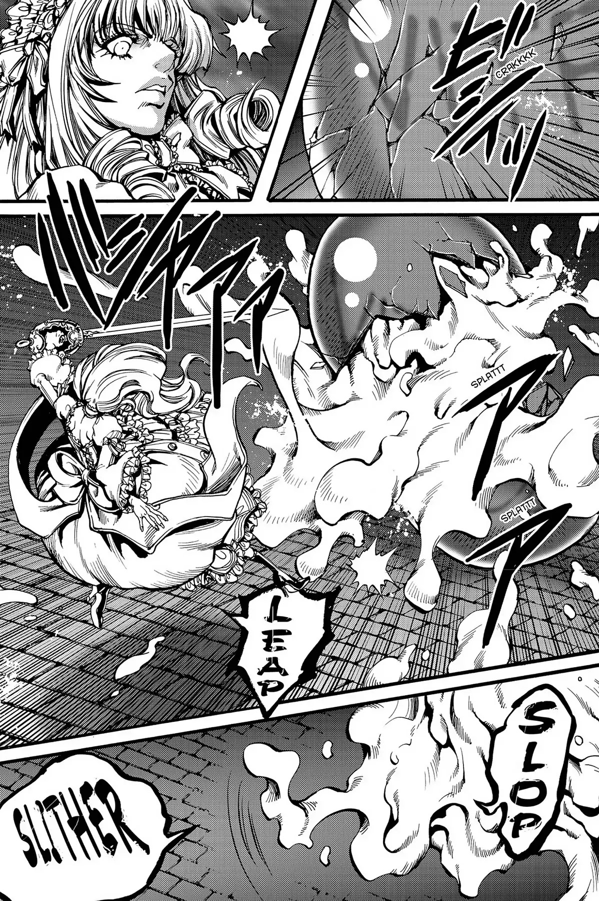 Le Chevalier D'Eon Chapter 28 page 6 - Chapter 28: Fangs of Retribution