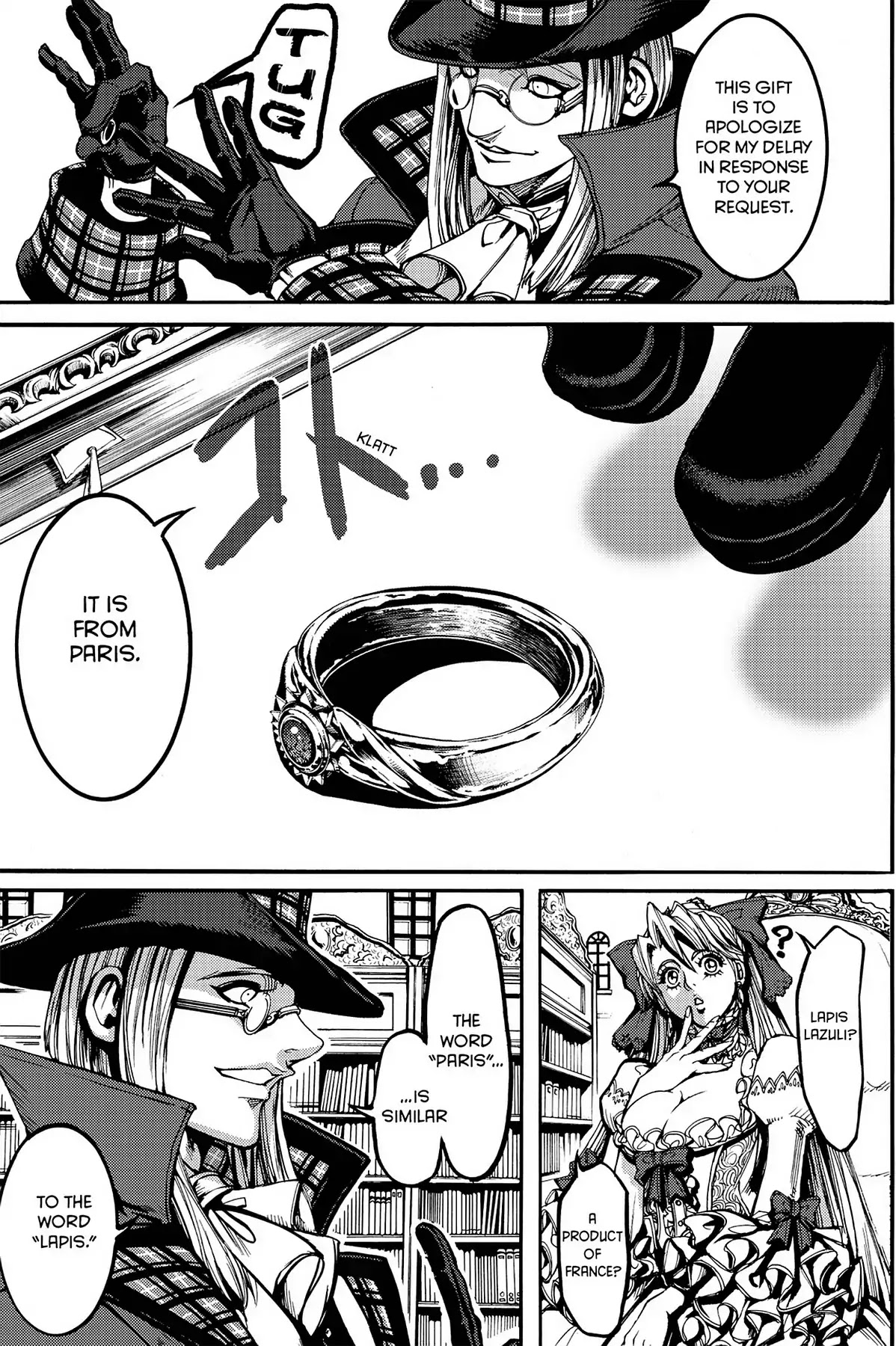 Le Chevalier D'Eon Chapter 29.2 page 21 - Chapter 29.2: Part II: The Wandering Spirit