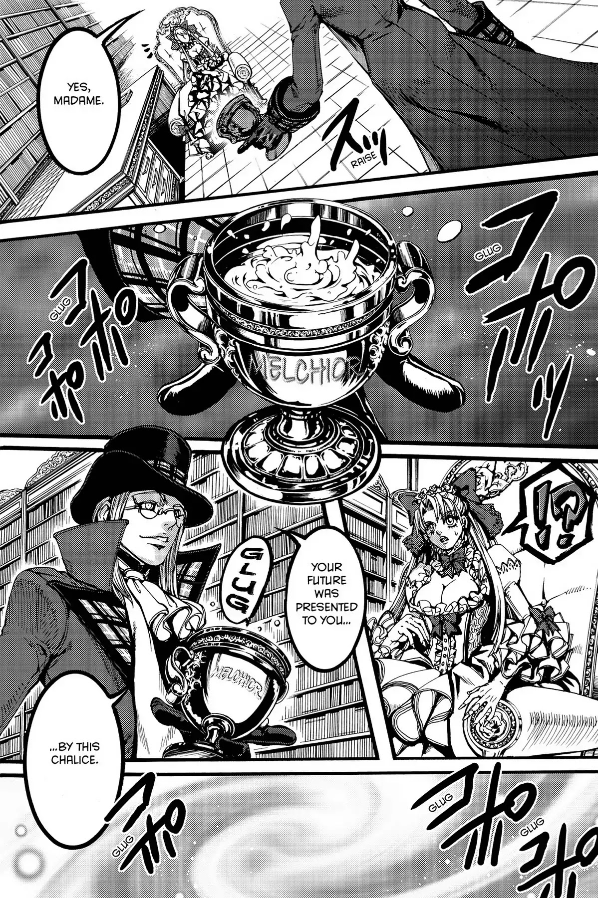 Le Chevalier D'Eon Chapter 29.2 page 23 - Chapter 29.2: Part II: The Wandering Spirit