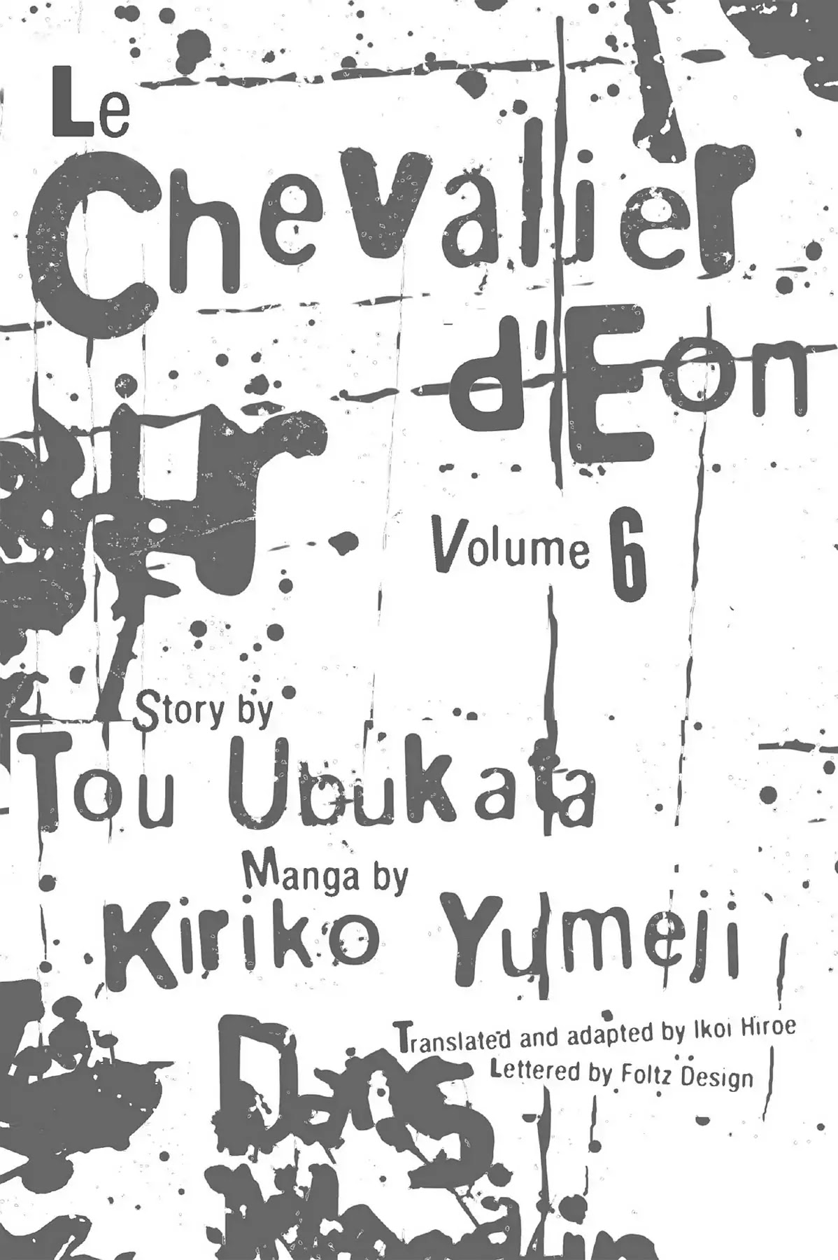 Le Chevalier D'Eon Chapter 29.2 page 3 - Chapter 29.2: Part II: The Wandering Spirit