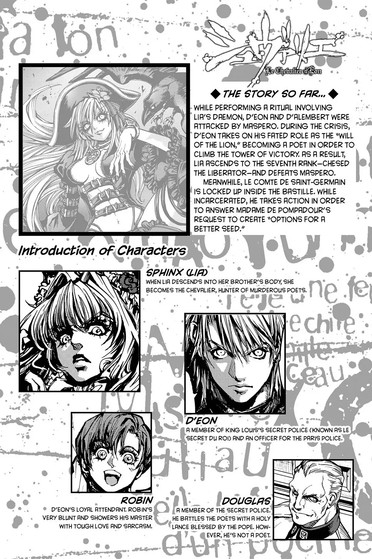 Le Chevalier D'Eon Chapter 29.2 page 9 - Chapter 29.2: Part II: The Wandering Spirit