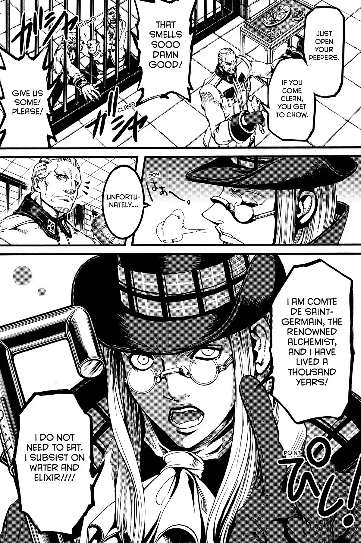 Le Chevalier D'Eon Chapter 29 page 13 - Chapter 29: Maturing Poetic Vision