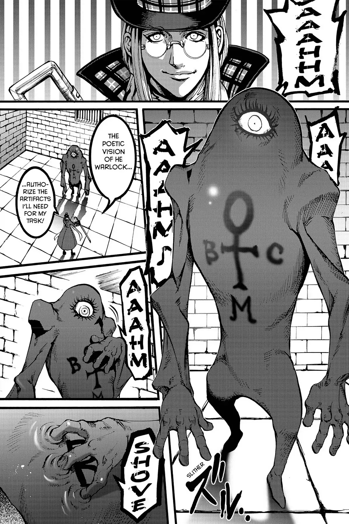 Le Chevalier D'Eon Chapter 29 page 18 - Chapter 29: Maturing Poetic Vision