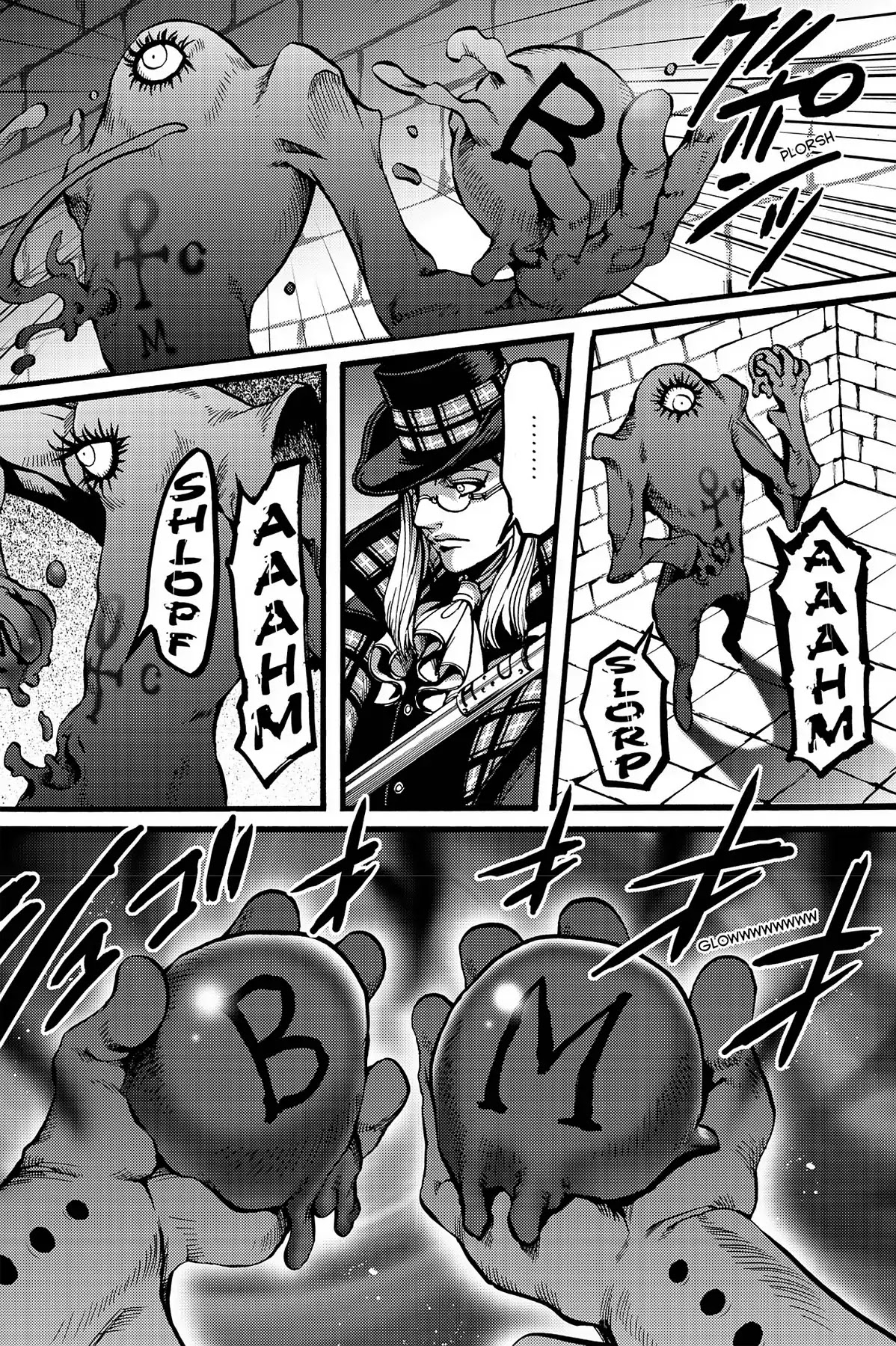 Le Chevalier D'Eon Chapter 29 page 19 - Chapter 29: Maturing Poetic Vision