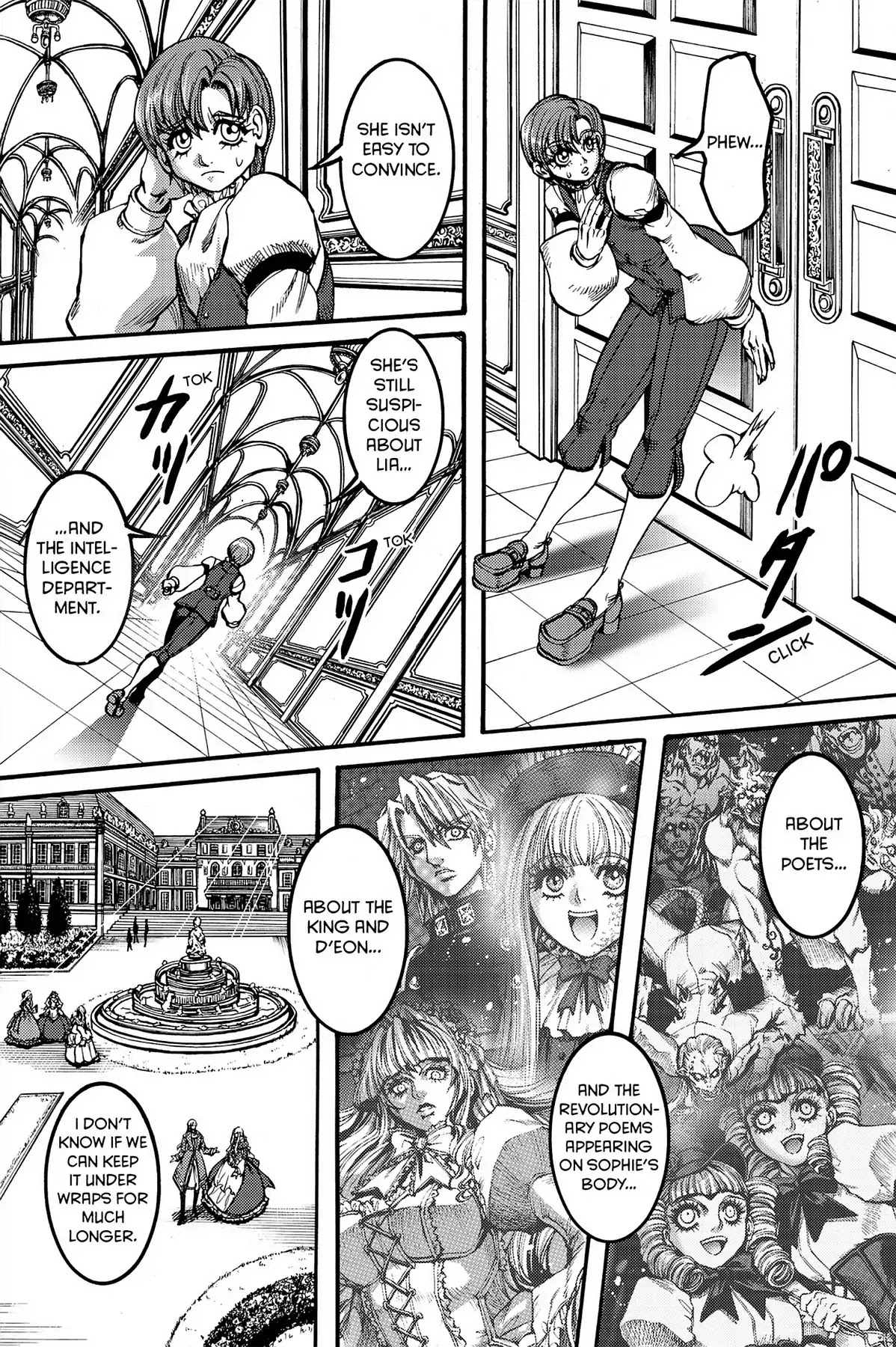 Le Chevalier D'Eon Chapter 29 page 23 - Chapter 29: Maturing Poetic Vision