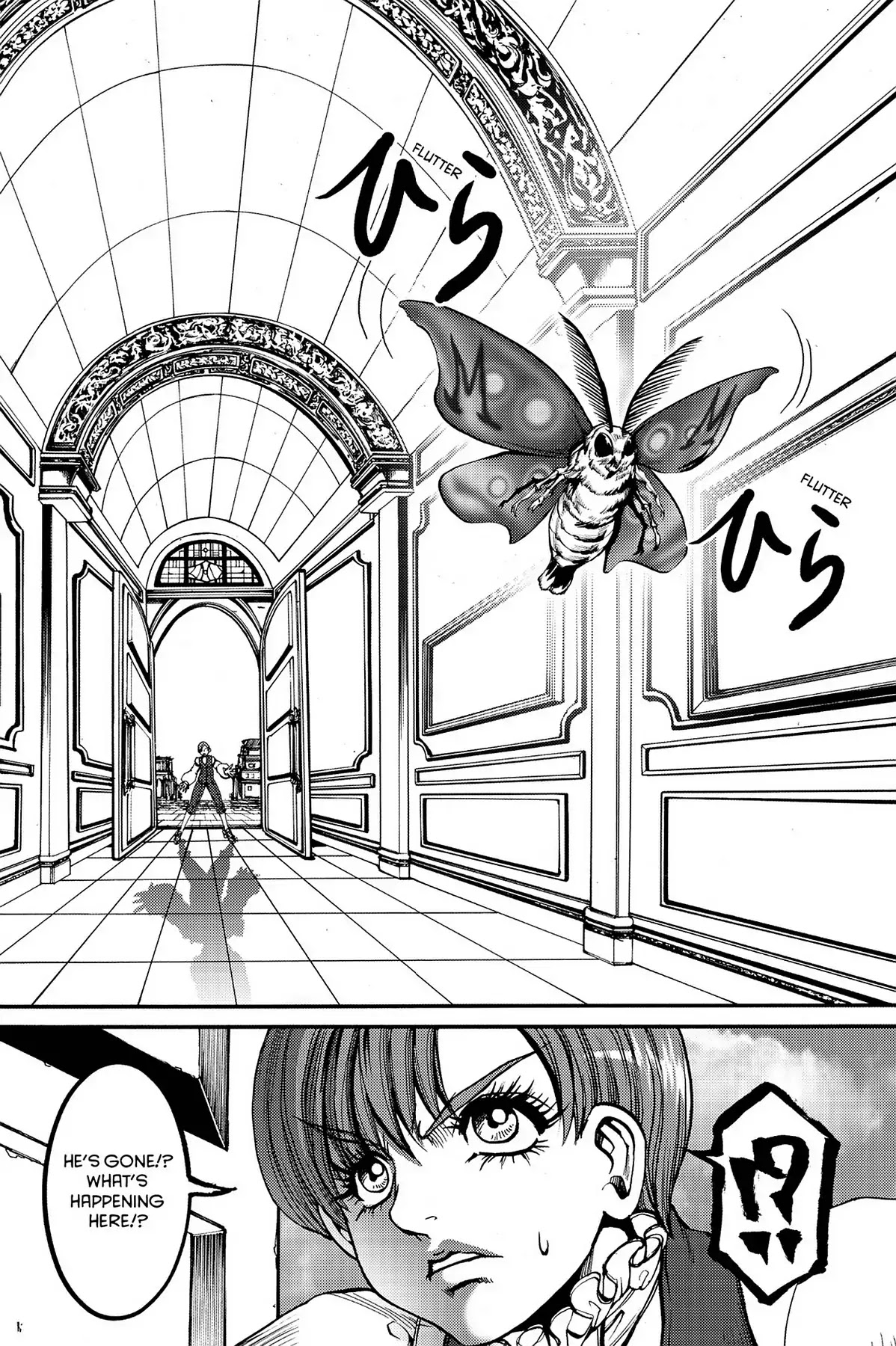 Le Chevalier D'Eon Chapter 29 page 26 - Chapter 29: Maturing Poetic Vision