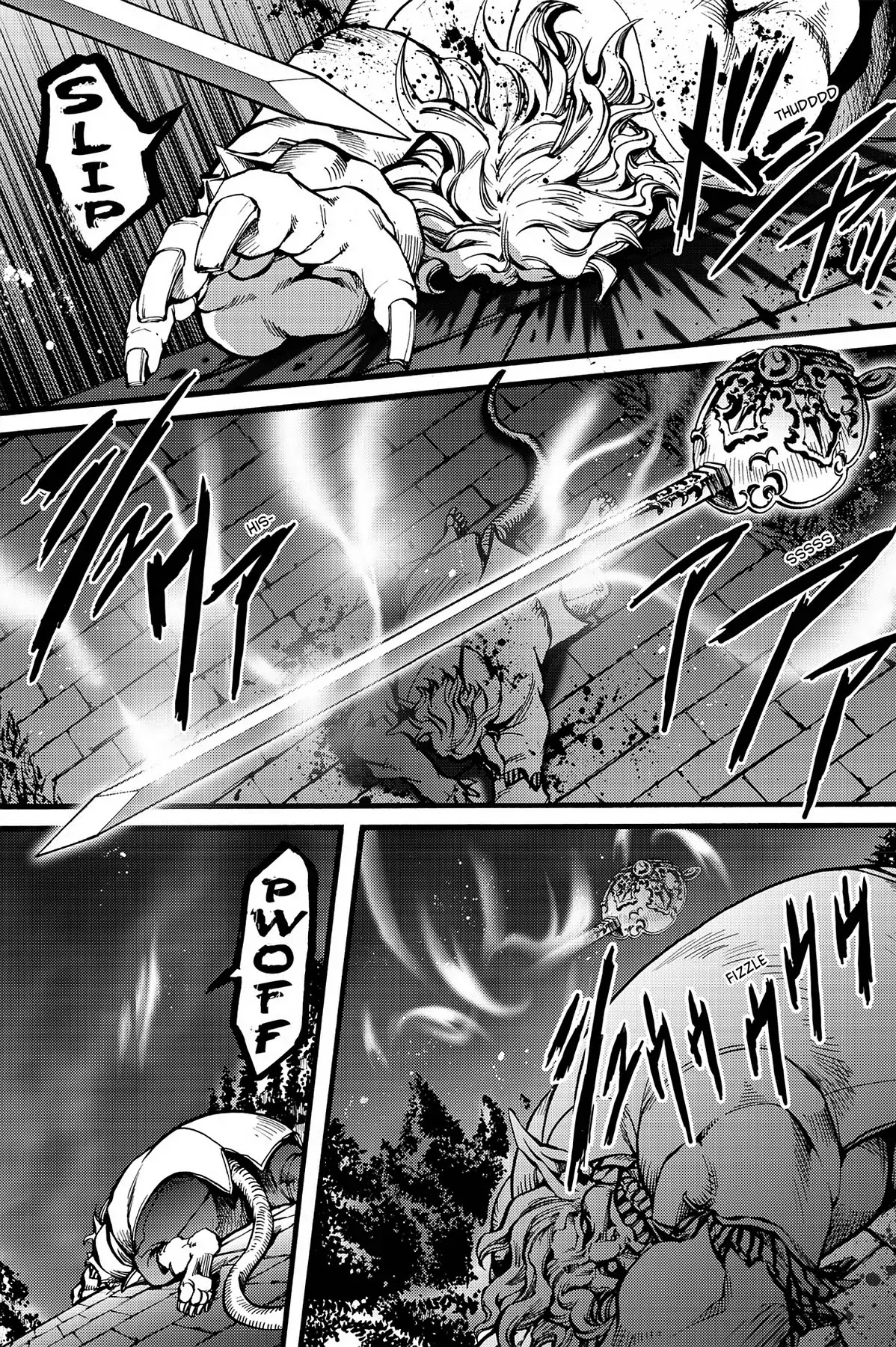 Le Chevalier D'Eon Chapter 29 page 3 - Chapter 29: Maturing Poetic Vision