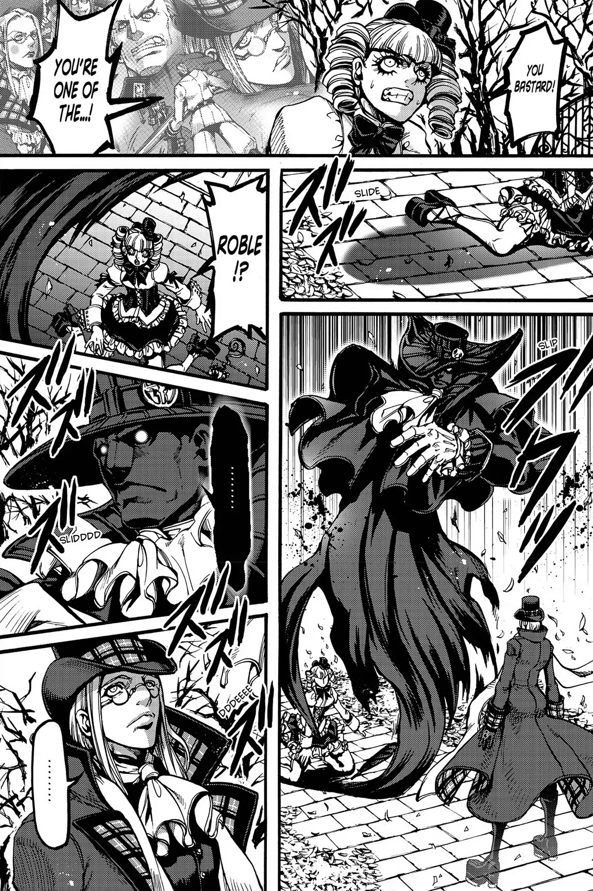 Le Chevalier D'Eon Chapter 29 page 31 - Chapter 29: Maturing Poetic Vision