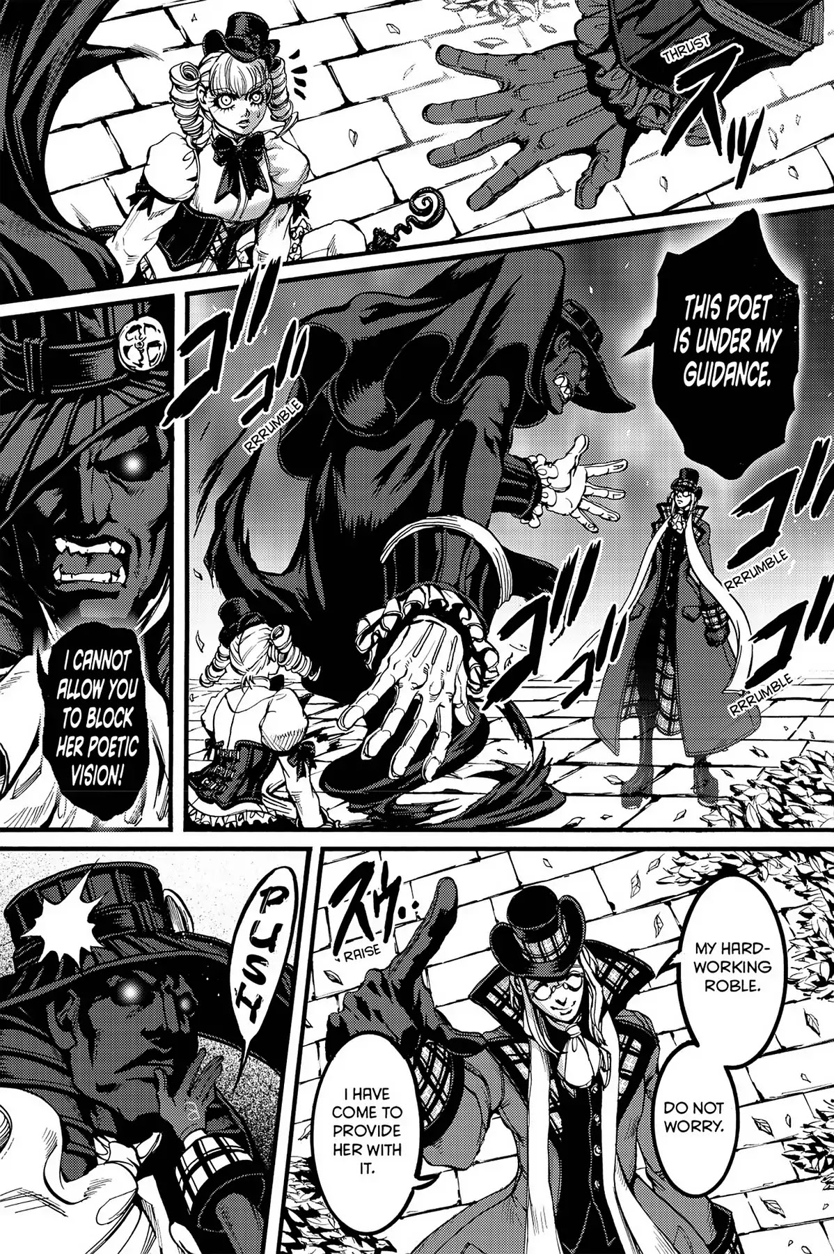 Le Chevalier D'Eon Chapter 29 page 32 - Chapter 29: Maturing Poetic Vision