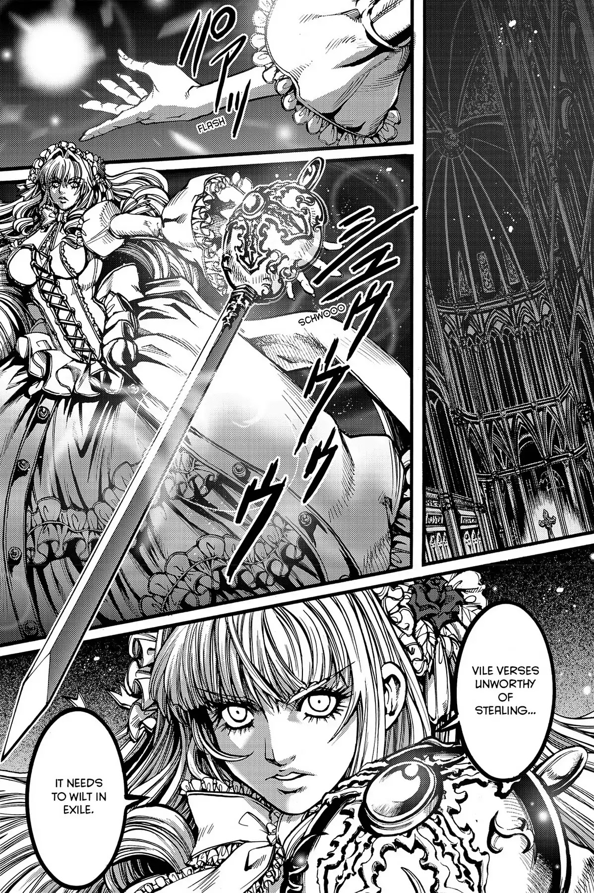 Le Chevalier D'Eon Chapter 29 page 4 - Chapter 29: Maturing Poetic Vision
