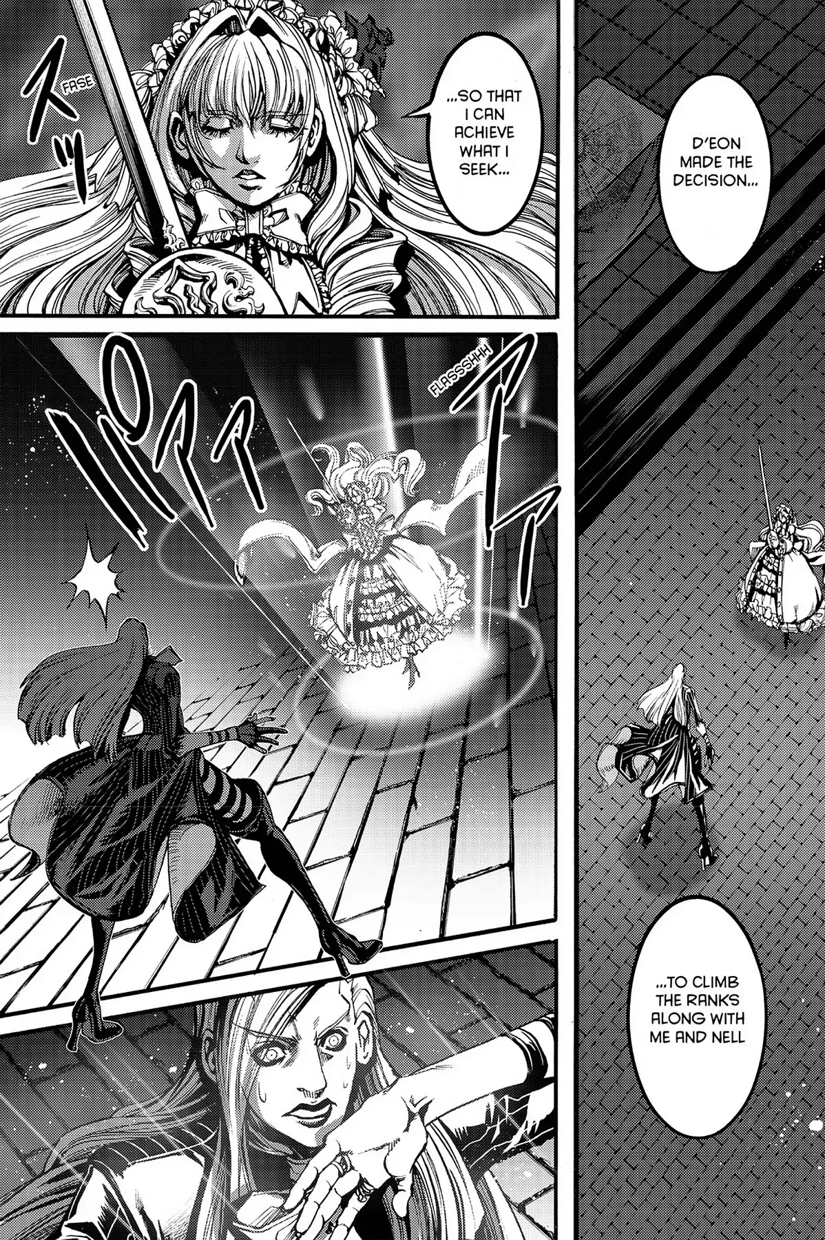 Le Chevalier D'Eon Chapter 29 page 6 - Chapter 29: Maturing Poetic Vision