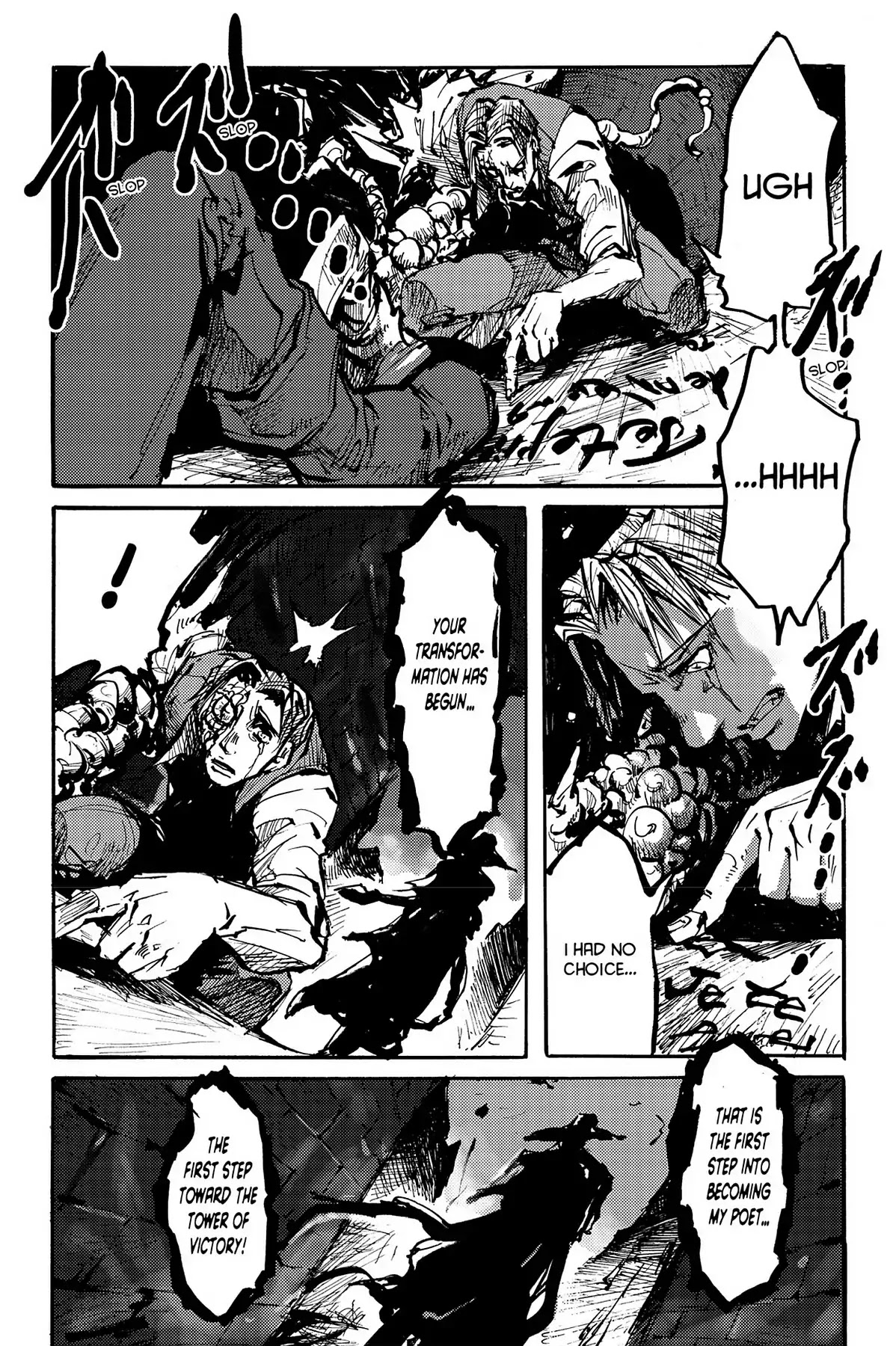 Le Chevalier D'Eon Chapter 3 page 29 - Chapter 3: The Promise I