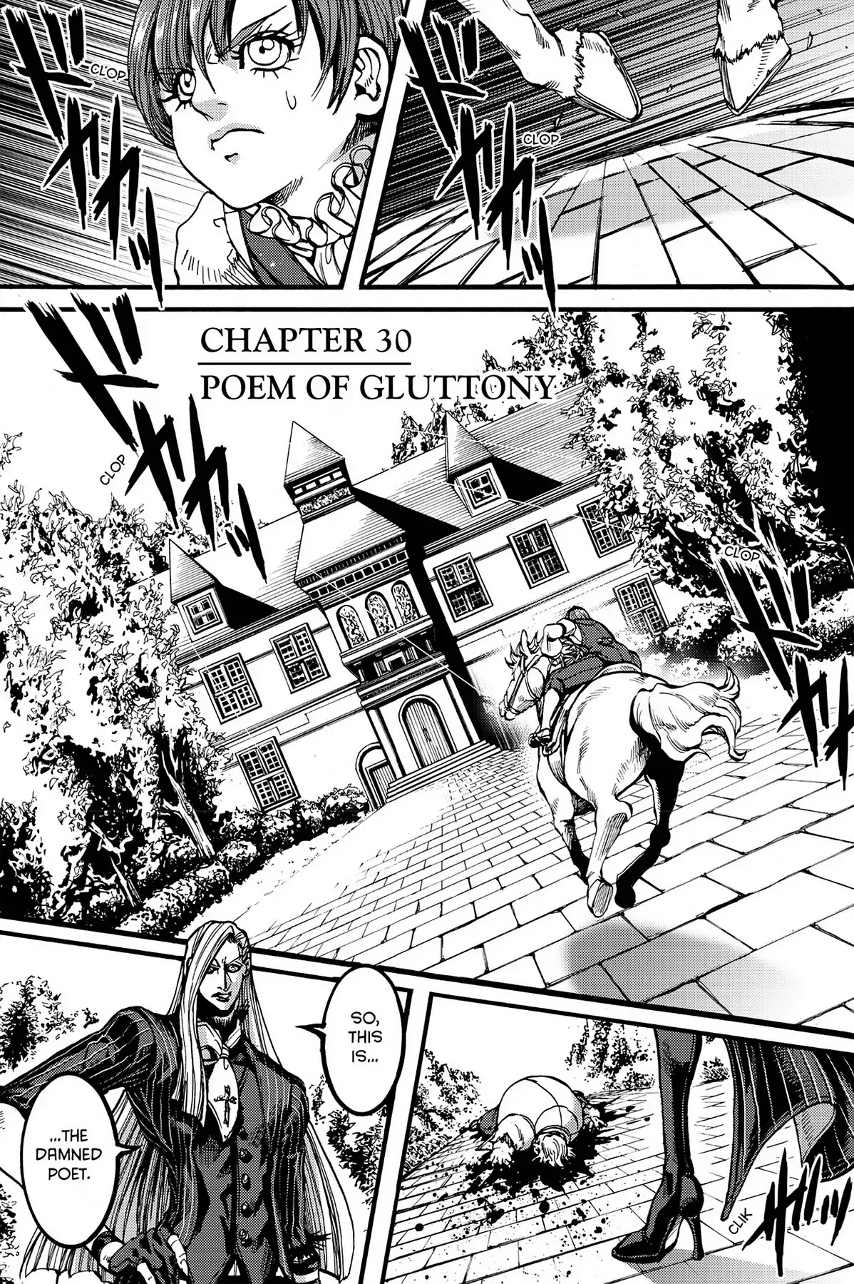 Le Chevalier D'Eon Chapter 30 page 1 - Chapter 30: Poem of Gluttony
