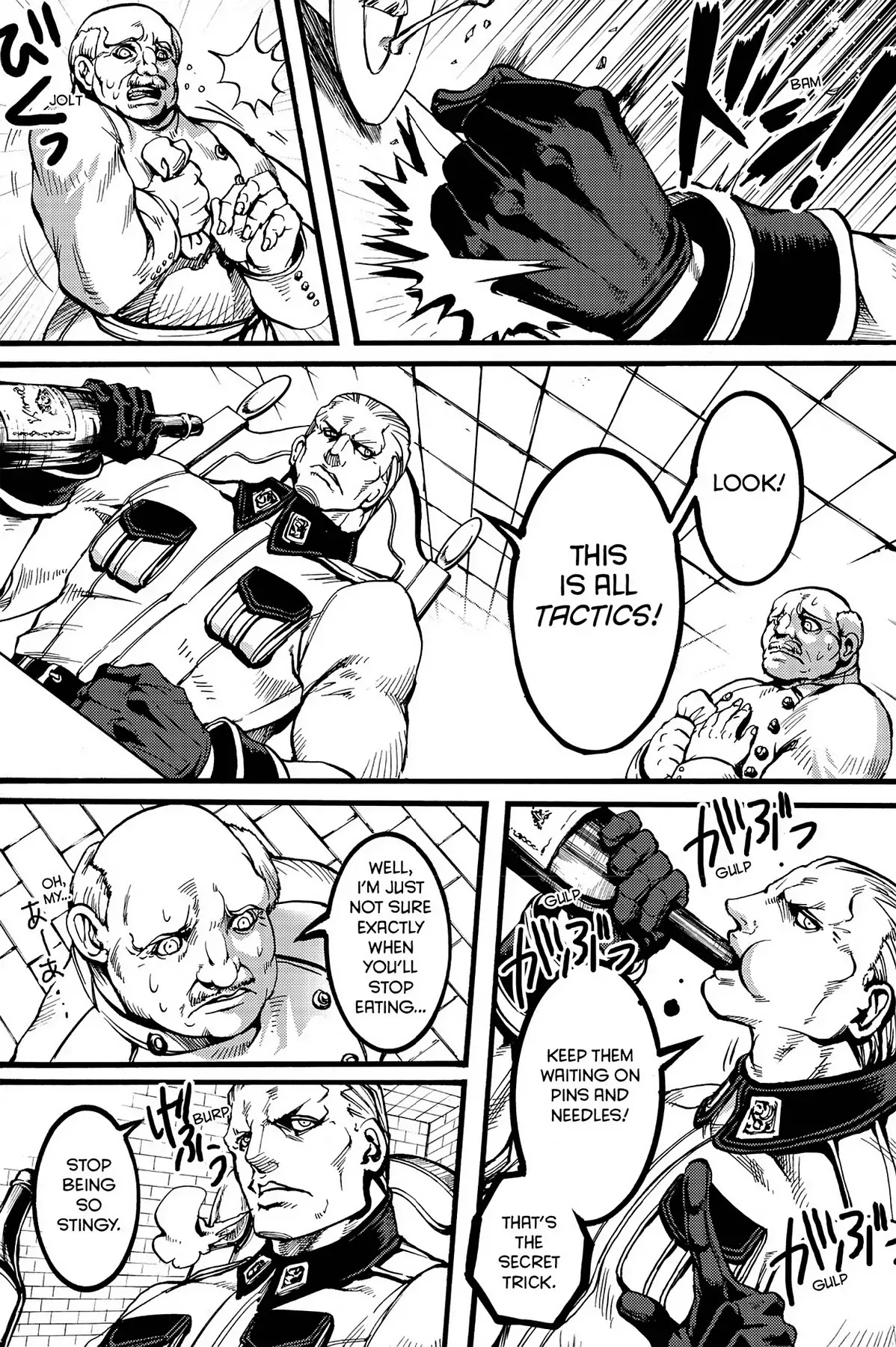 Le Chevalier D'Eon Chapter 30 page 11 - Chapter 30: Poem of Gluttony
