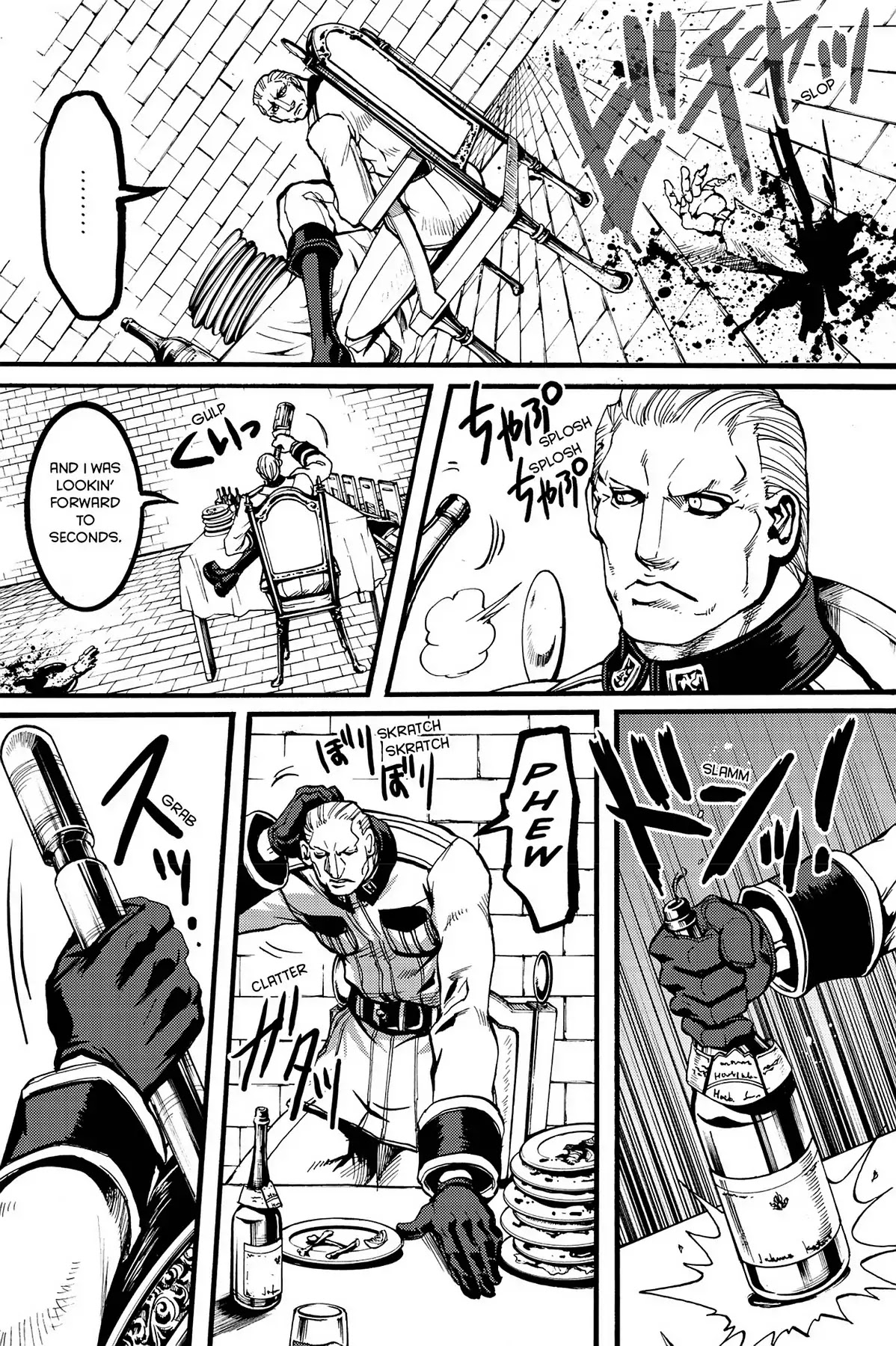 Le Chevalier D'Eon Chapter 30 page 16 - Chapter 30: Poem of Gluttony