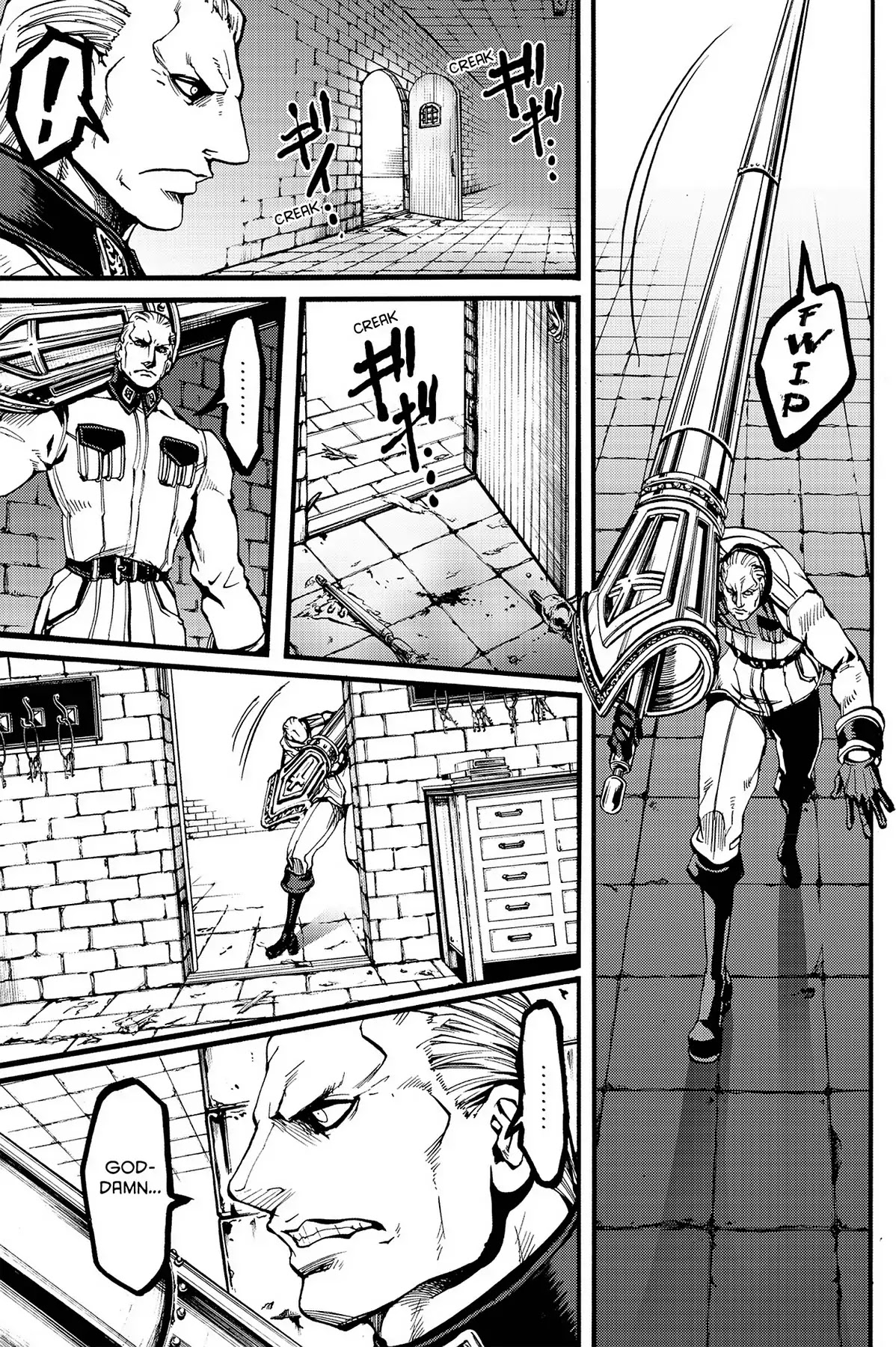 Le Chevalier D'Eon Chapter 30 page 24 - Chapter 30: Poem of Gluttony