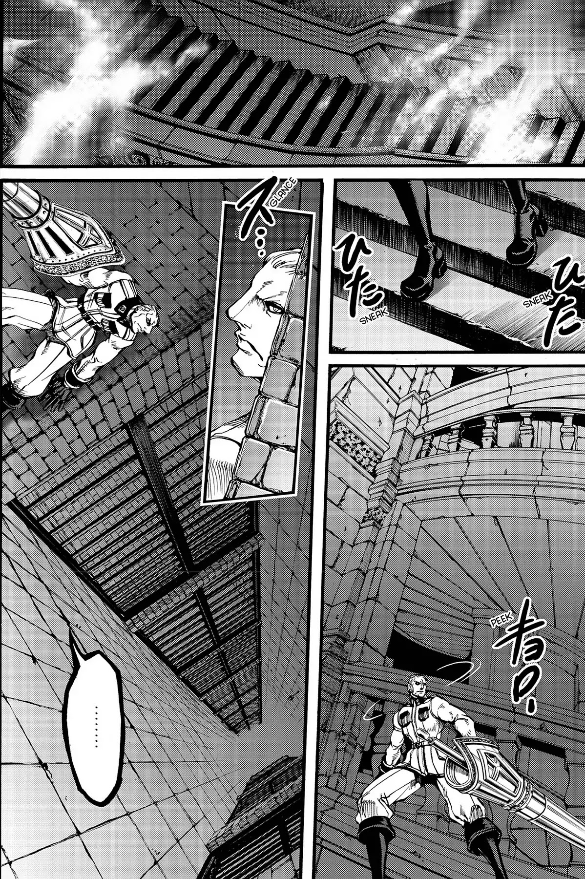 Le Chevalier D'Eon Chapter 30 page 26 - Chapter 30: Poem of Gluttony