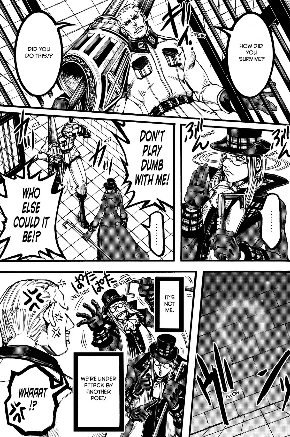 Le Chevalier D'Eon Chapter 30 page 29 - Chapter 30: Poem of Gluttony