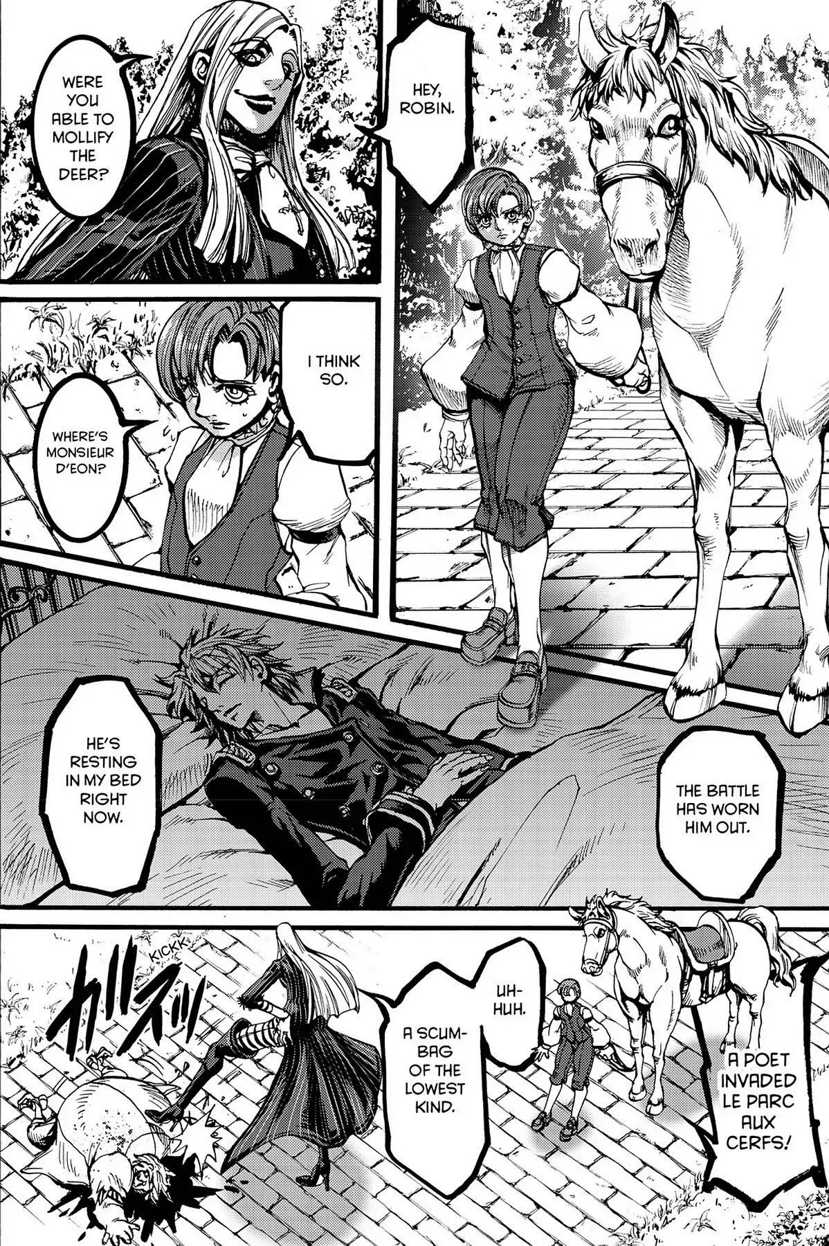 Le Chevalier D'Eon Chapter 30 page 3 - Chapter 30: Poem of Gluttony