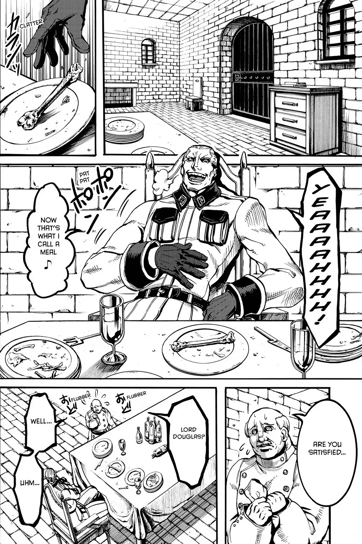 Le Chevalier D'Eon Chapter 30 page 9 - Chapter 30: Poem of Gluttony