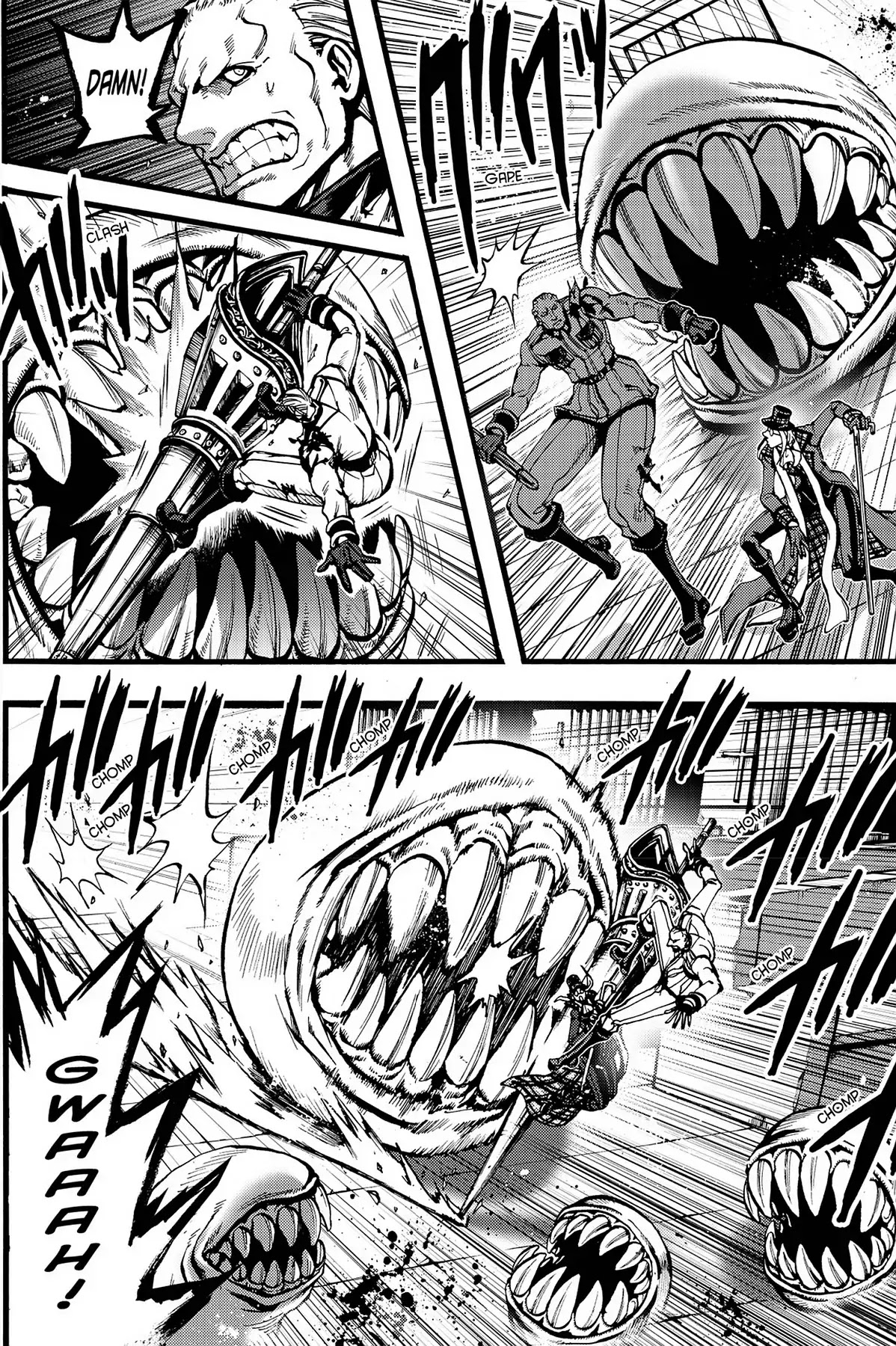 Le Chevalier D'Eon Chapter 32 page 10 - Chapter 32: Destruction of the Emperor