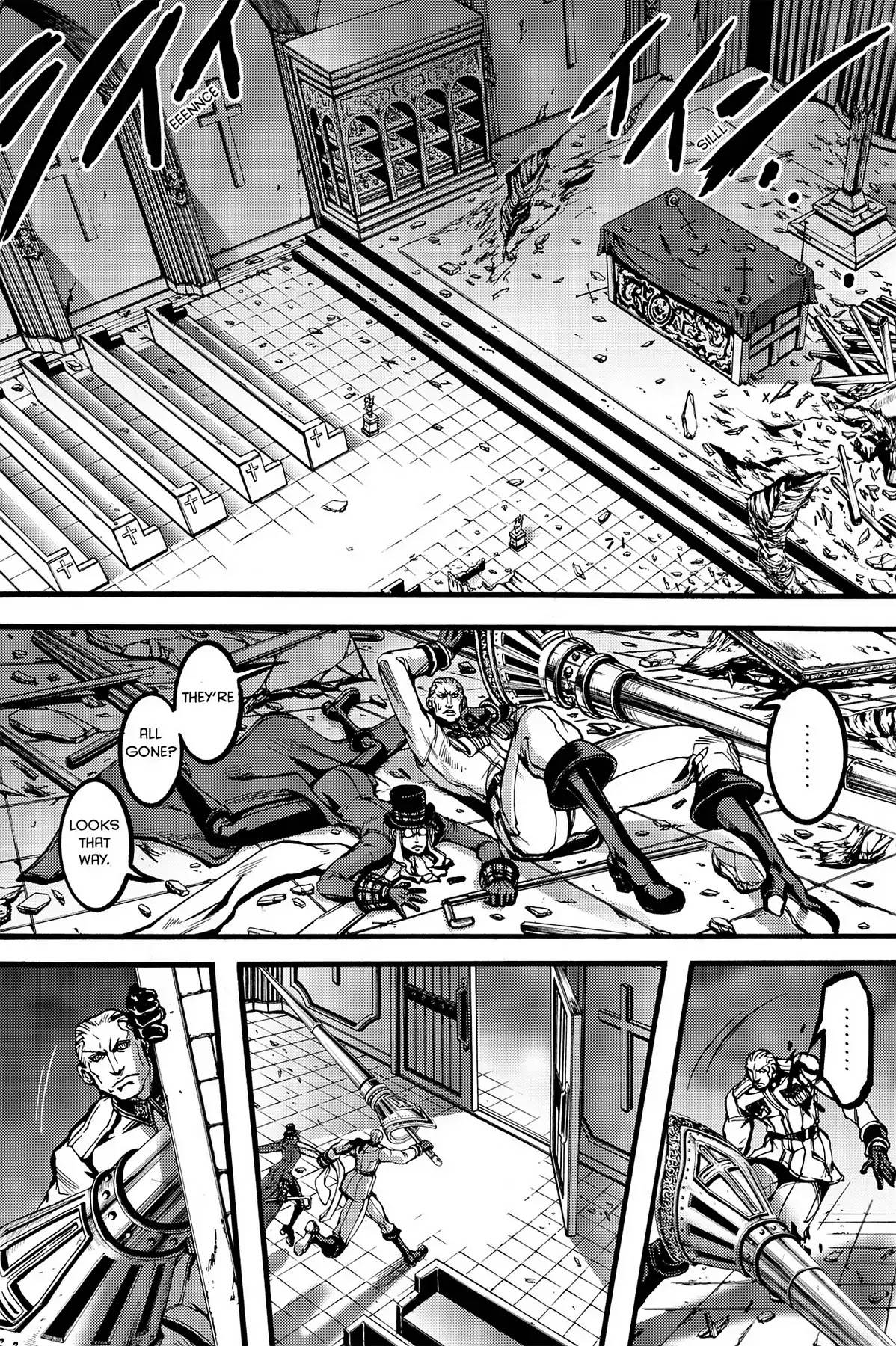 Le Chevalier D'Eon Chapter 32 page 17 - Chapter 32: Destruction of the Emperor