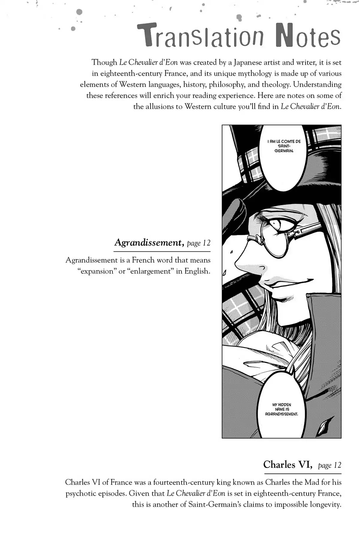 Le Chevalier D'Eon Chapter 33.5 page 1 - Vol.6 Translation Notes