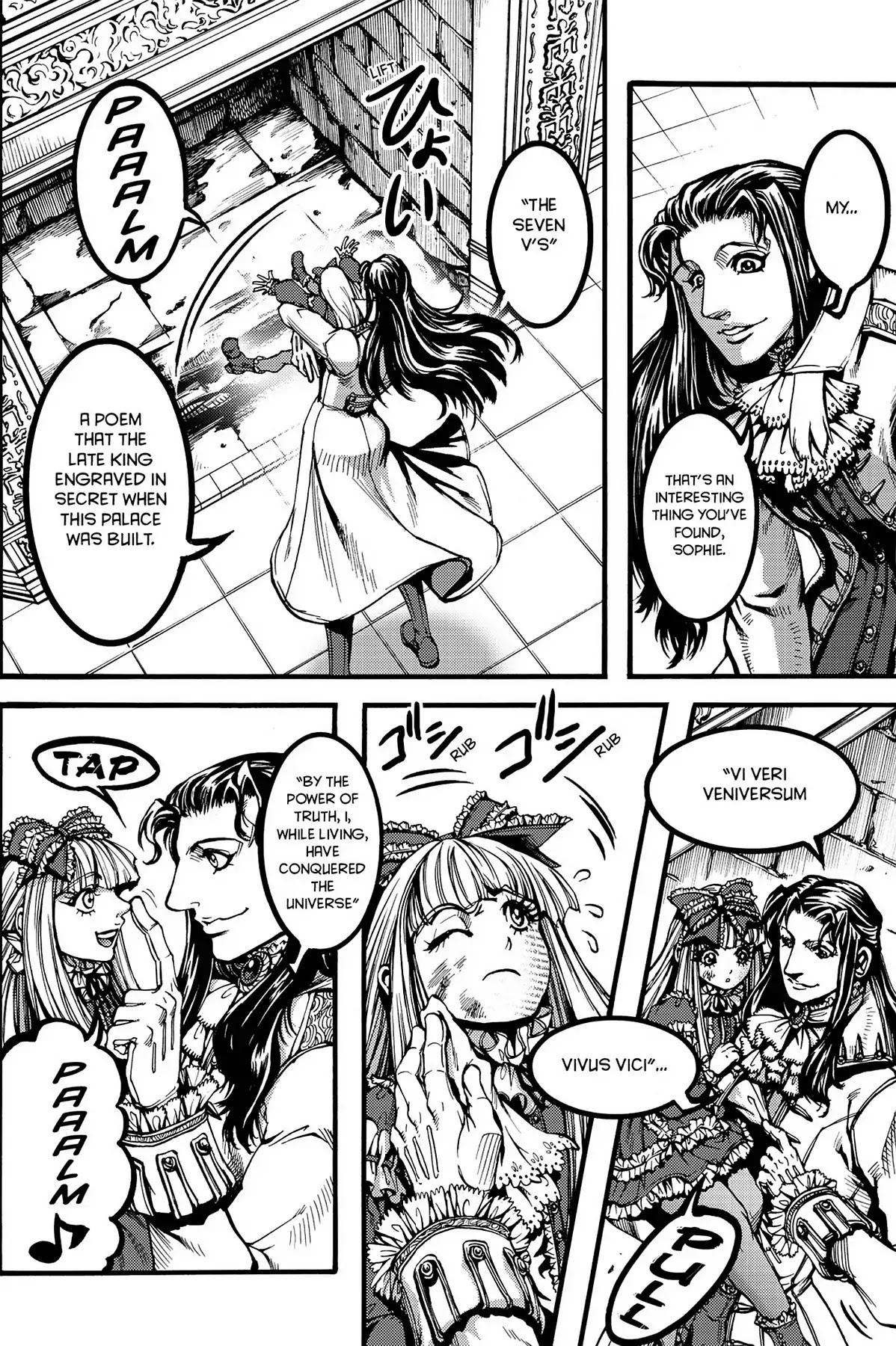 Le Chevalier D'Eon Chapter 34 page 11 - Chapter 34: The Fawn and the Sword