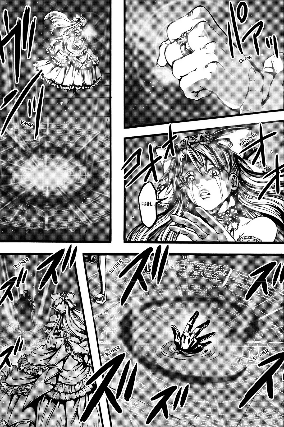 Le Chevalier D'Eon Chapter 34 page 26 - Chapter 34: The Fawn and the Sword