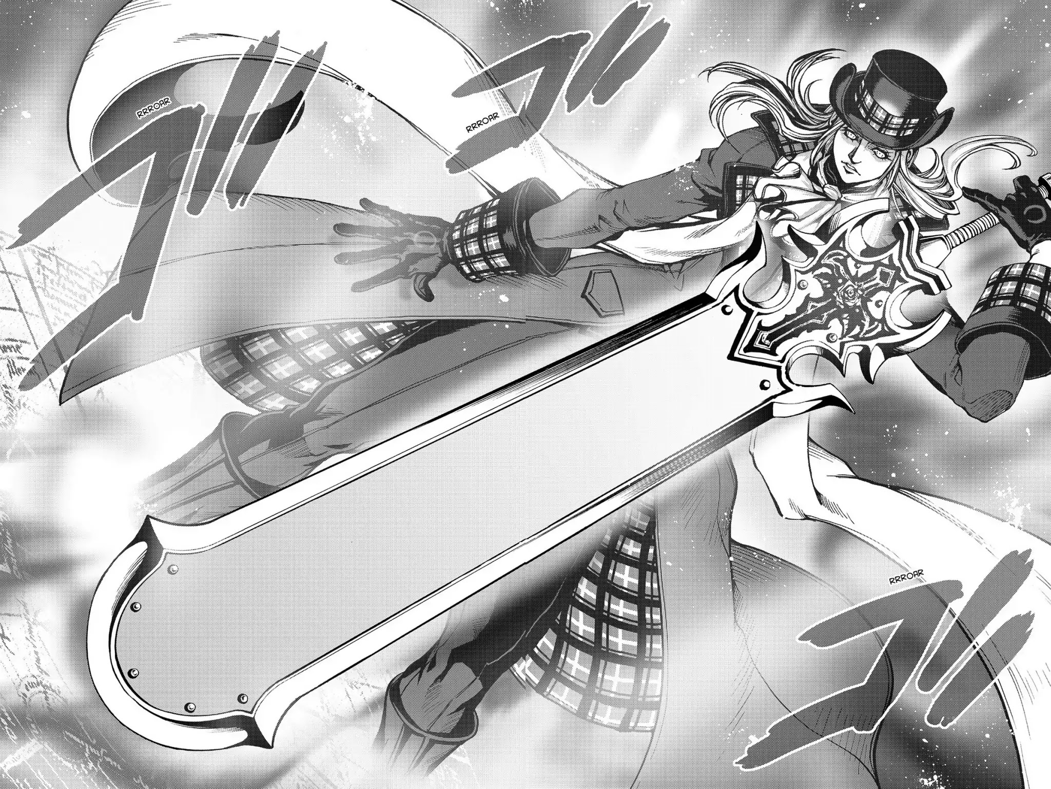 Le Chevalier D'Eon Chapter 34 page 27 - Chapter 34: The Fawn and the Sword