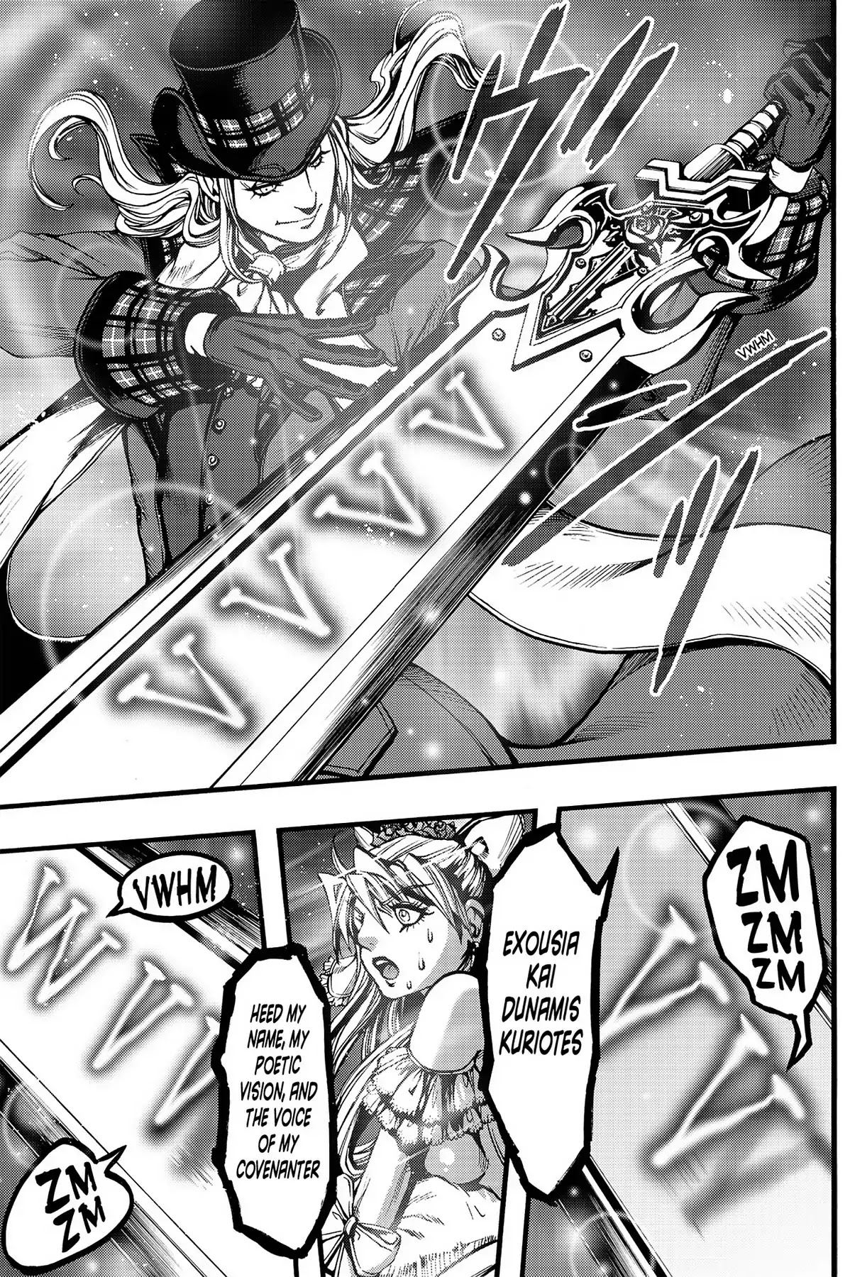 Le Chevalier D'Eon Chapter 34 page 36 - Chapter 34: The Fawn and the Sword