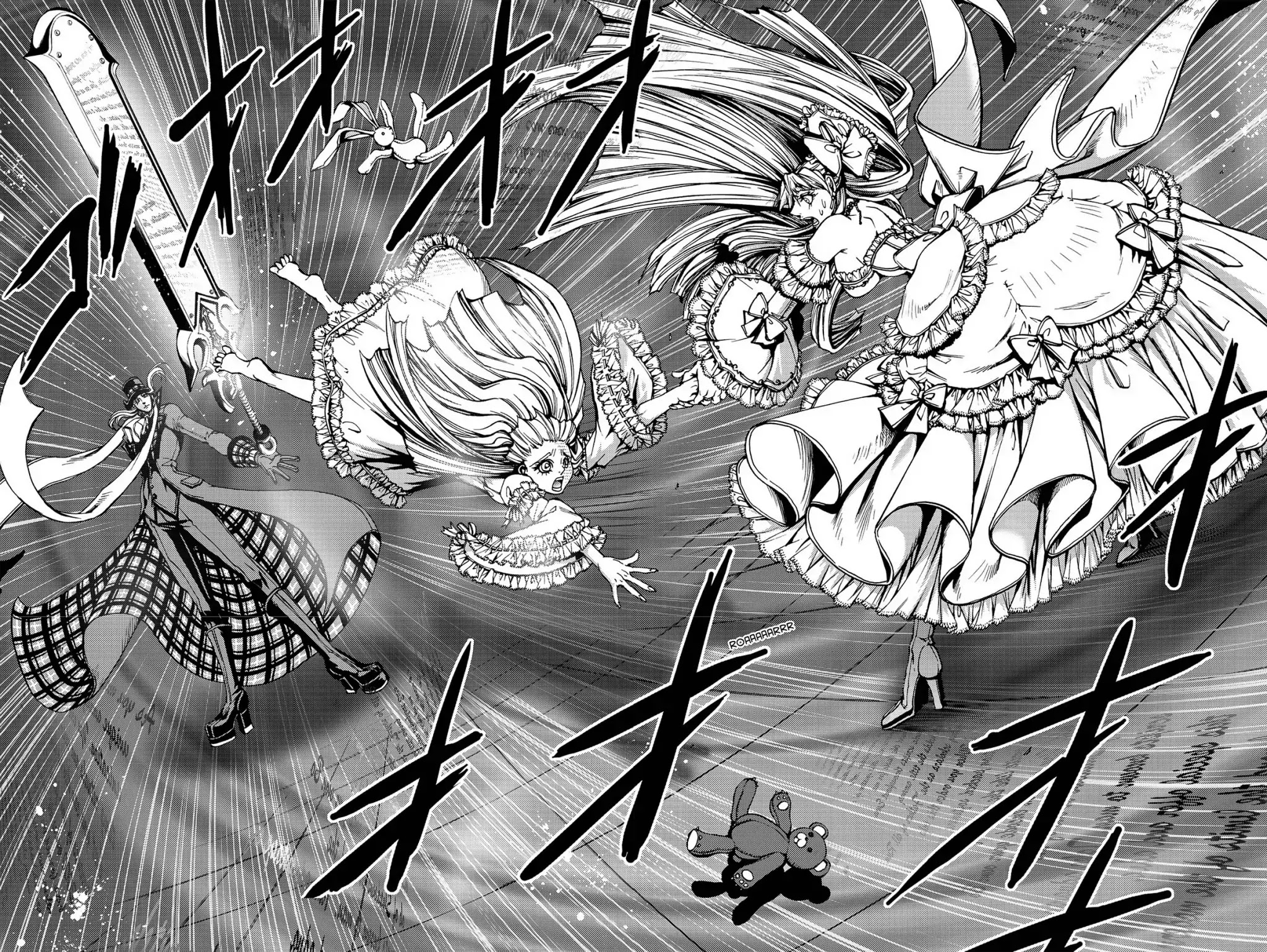 Le Chevalier D'Eon Chapter 35 page 2 - Chapter 35: The Deer's Decision