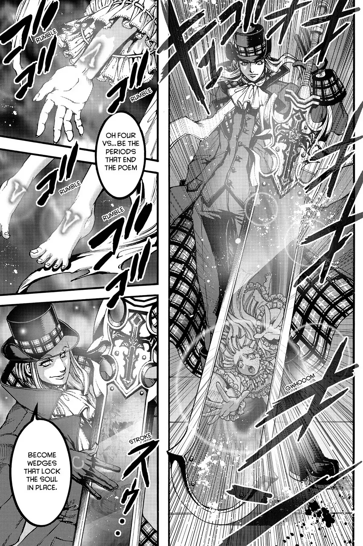 Le Chevalier D'Eon Chapter 35 page 4 - Chapter 35: The Deer's Decision