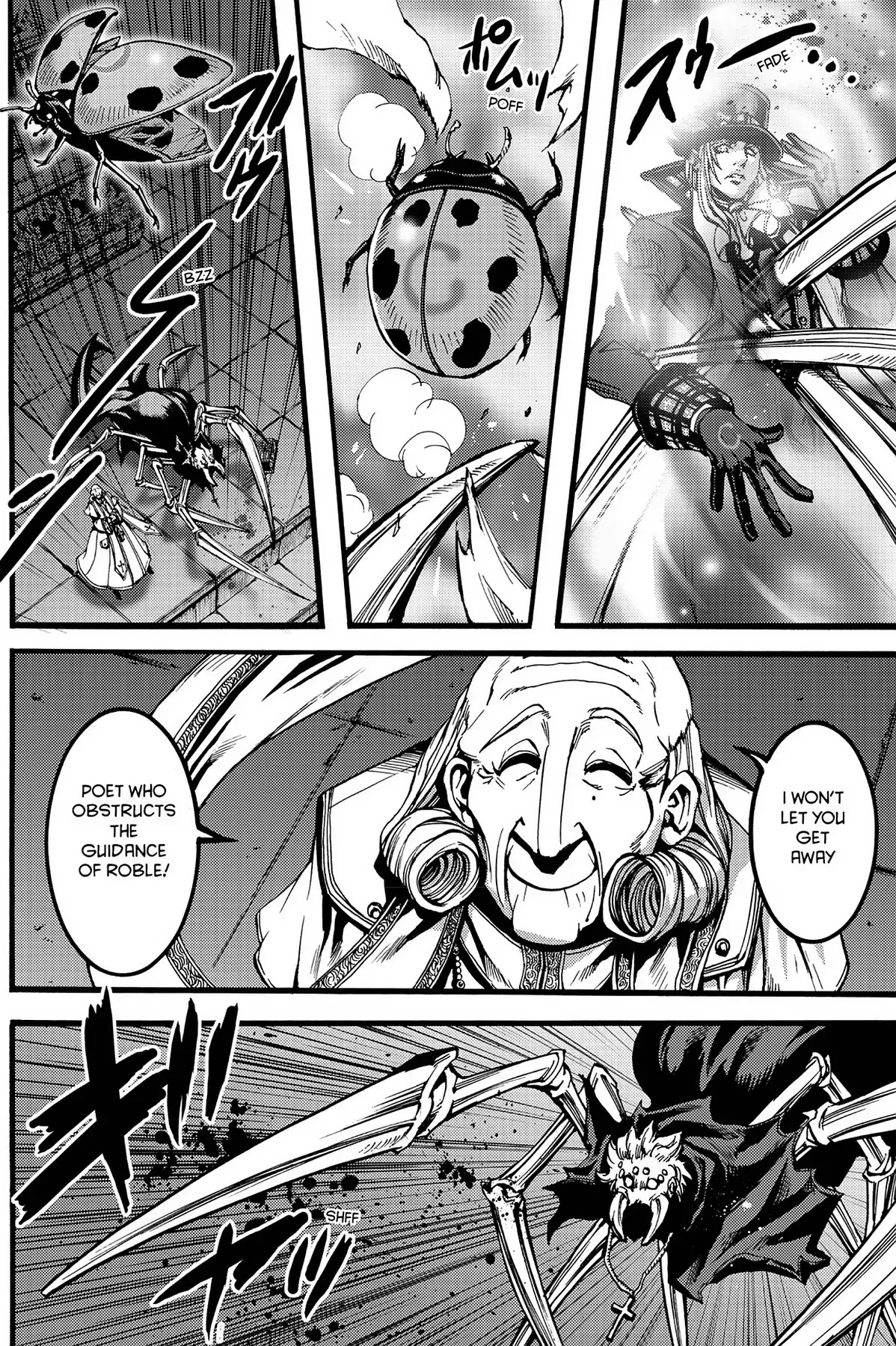 Le Chevalier D'Eon Chapter 36 page 12 - Chapter 36: Poem of Condemnation