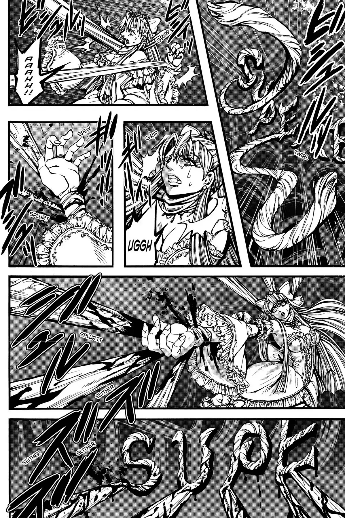 Le Chevalier D'Eon Chapter 36 page 20 - Chapter 36: Poem of Condemnation