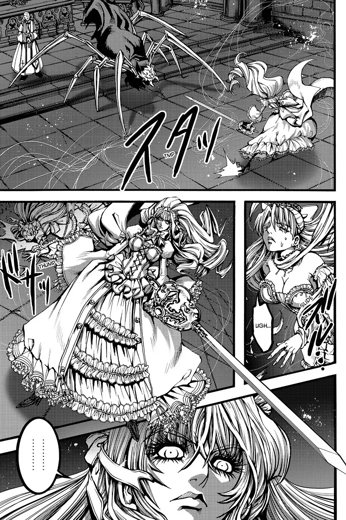Le Chevalier D'Eon Chapter 36 page 24 - Chapter 36: Poem of Condemnation