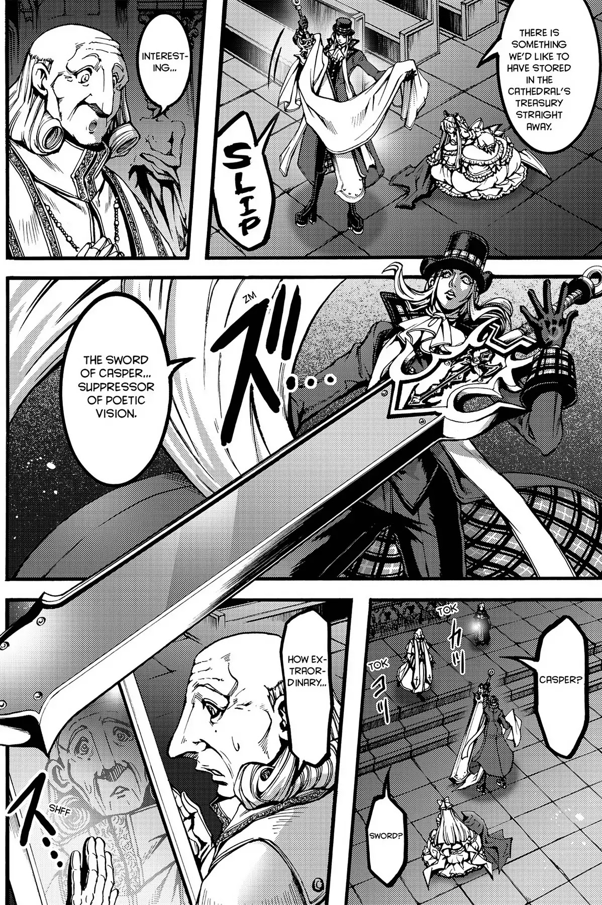 Le Chevalier D'Eon Chapter 36 page 3 - Chapter 36: Poem of Condemnation