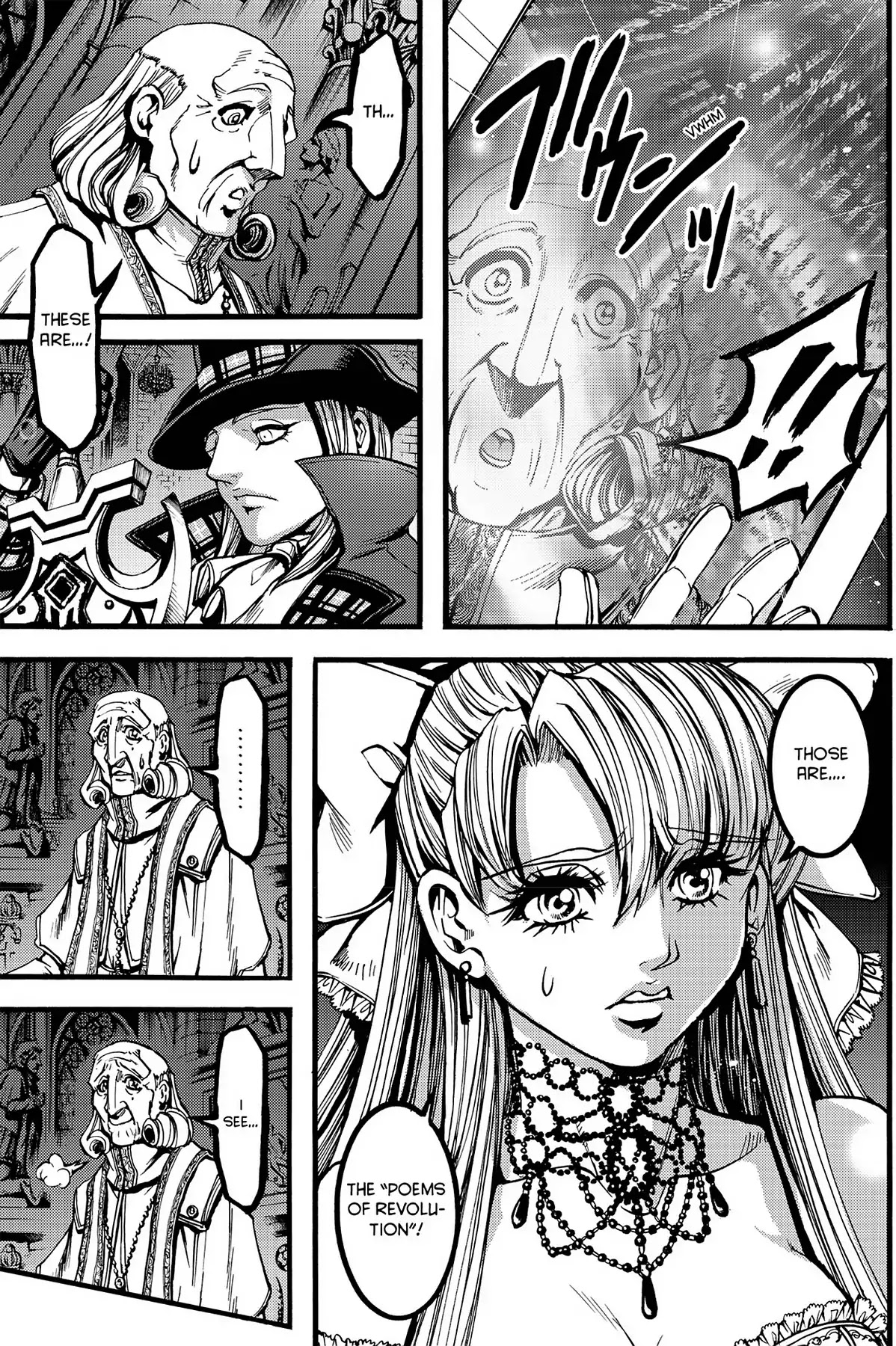 Le Chevalier D'Eon Chapter 36 page 4 - Chapter 36: Poem of Condemnation