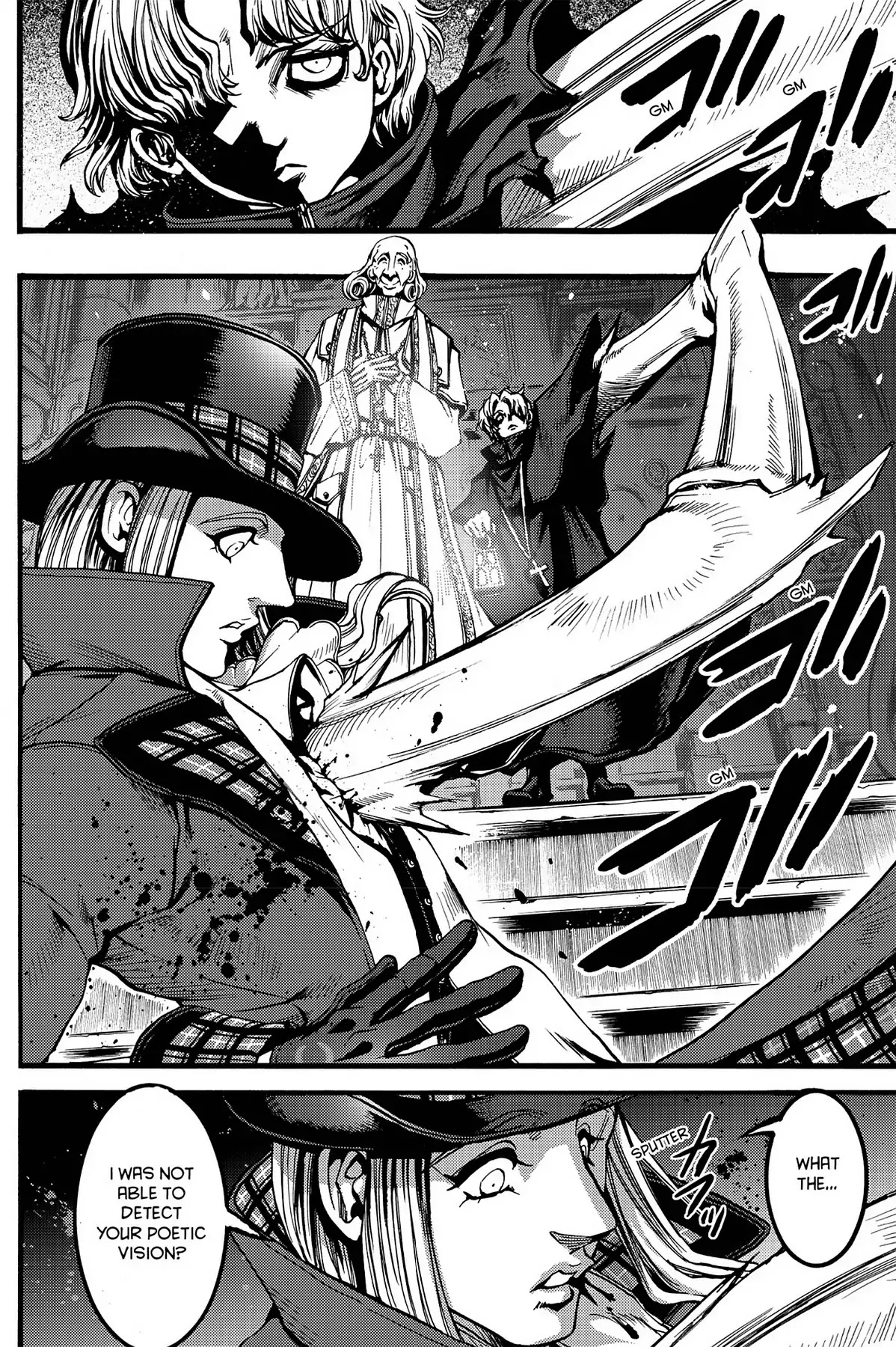 Le Chevalier D'Eon Chapter 36 page 8 - Chapter 36: Poem of Condemnation