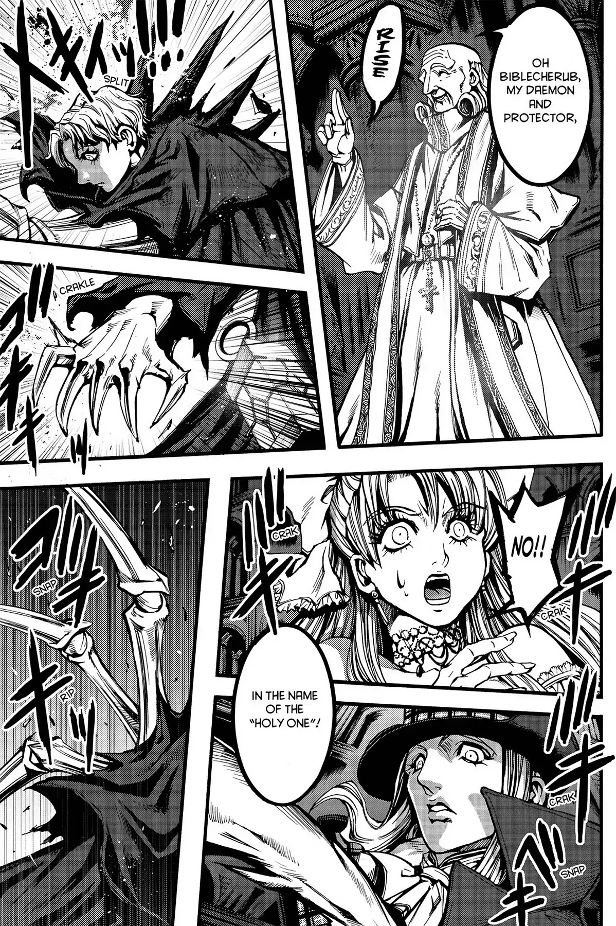 Le Chevalier D'Eon Chapter 36 page 9 - Chapter 36: Poem of Condemnation