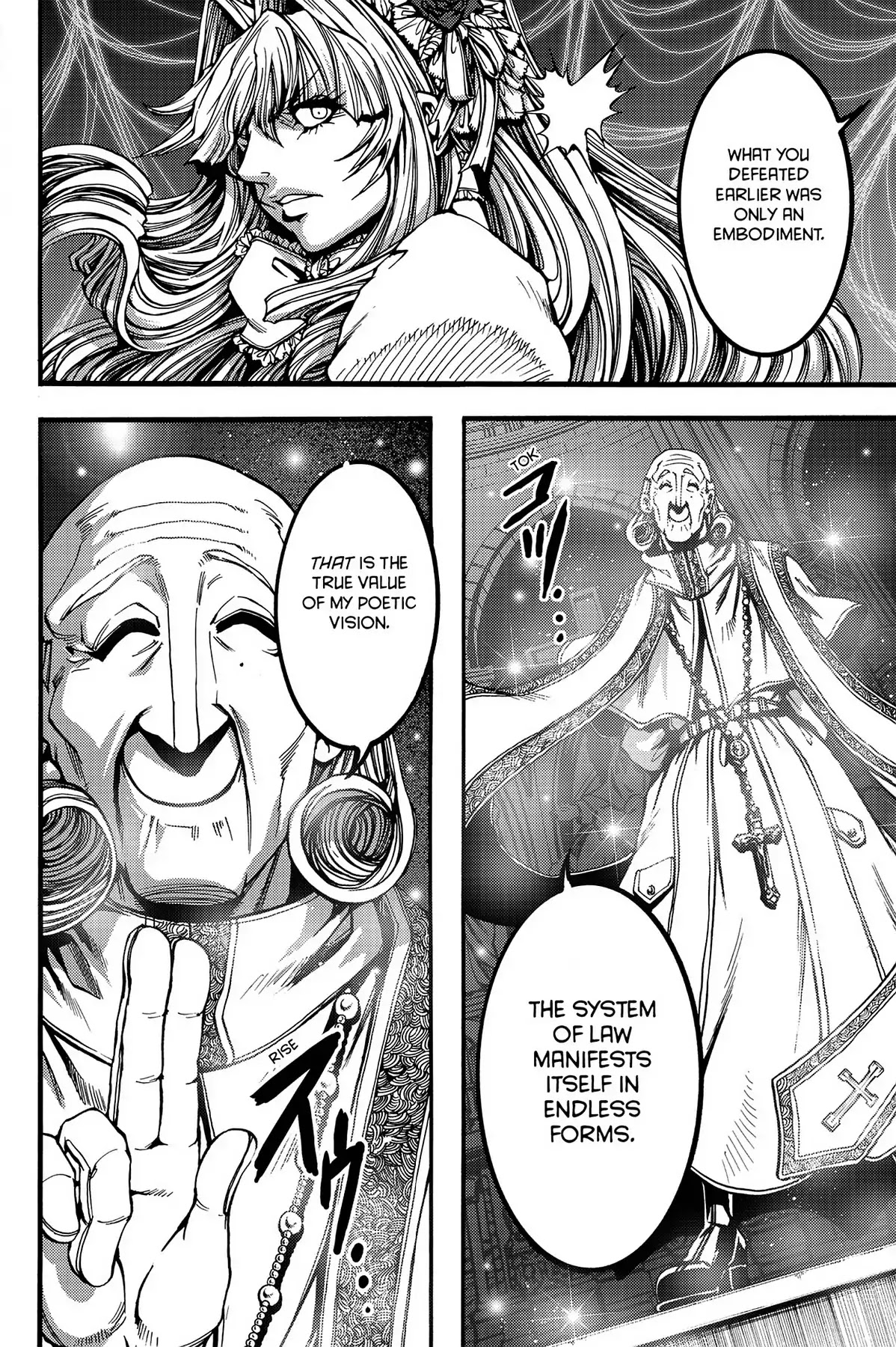Le Chevalier D'Eon Chapter 37 page 23 - Chapter 37: The "System" of Law