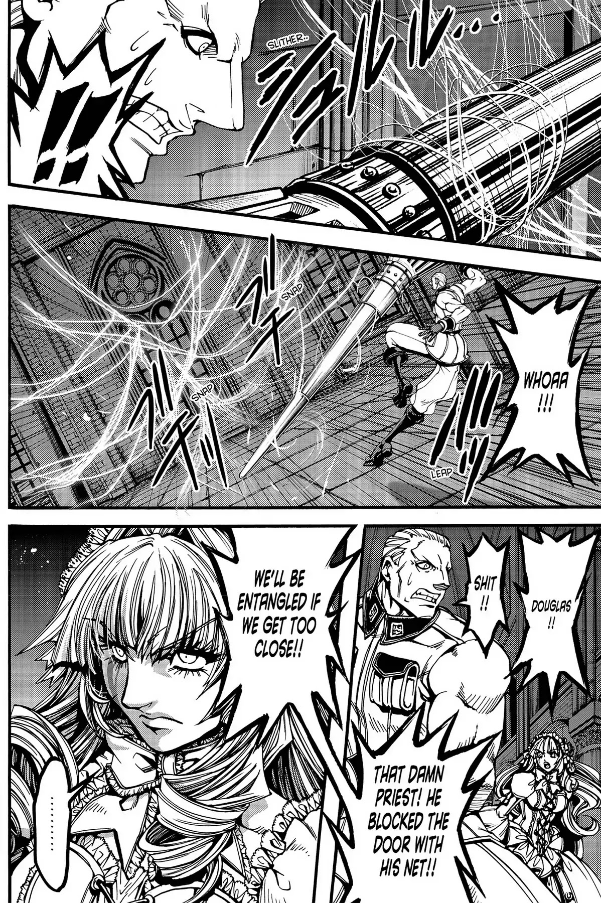 Le Chevalier D'Eon Chapter 38 page 23 - Chapter 38: The One Who Transcends All Sins