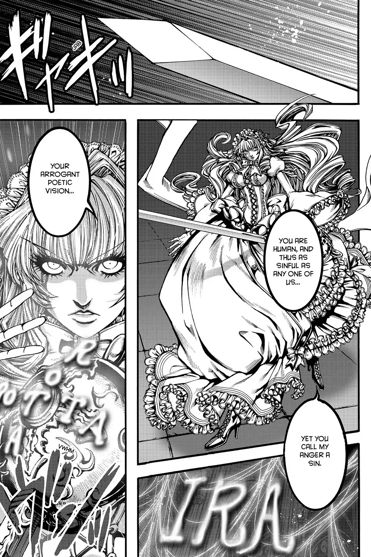 Le Chevalier D'Eon Chapter 38 page 4 - Chapter 38: The One Who Transcends All Sins