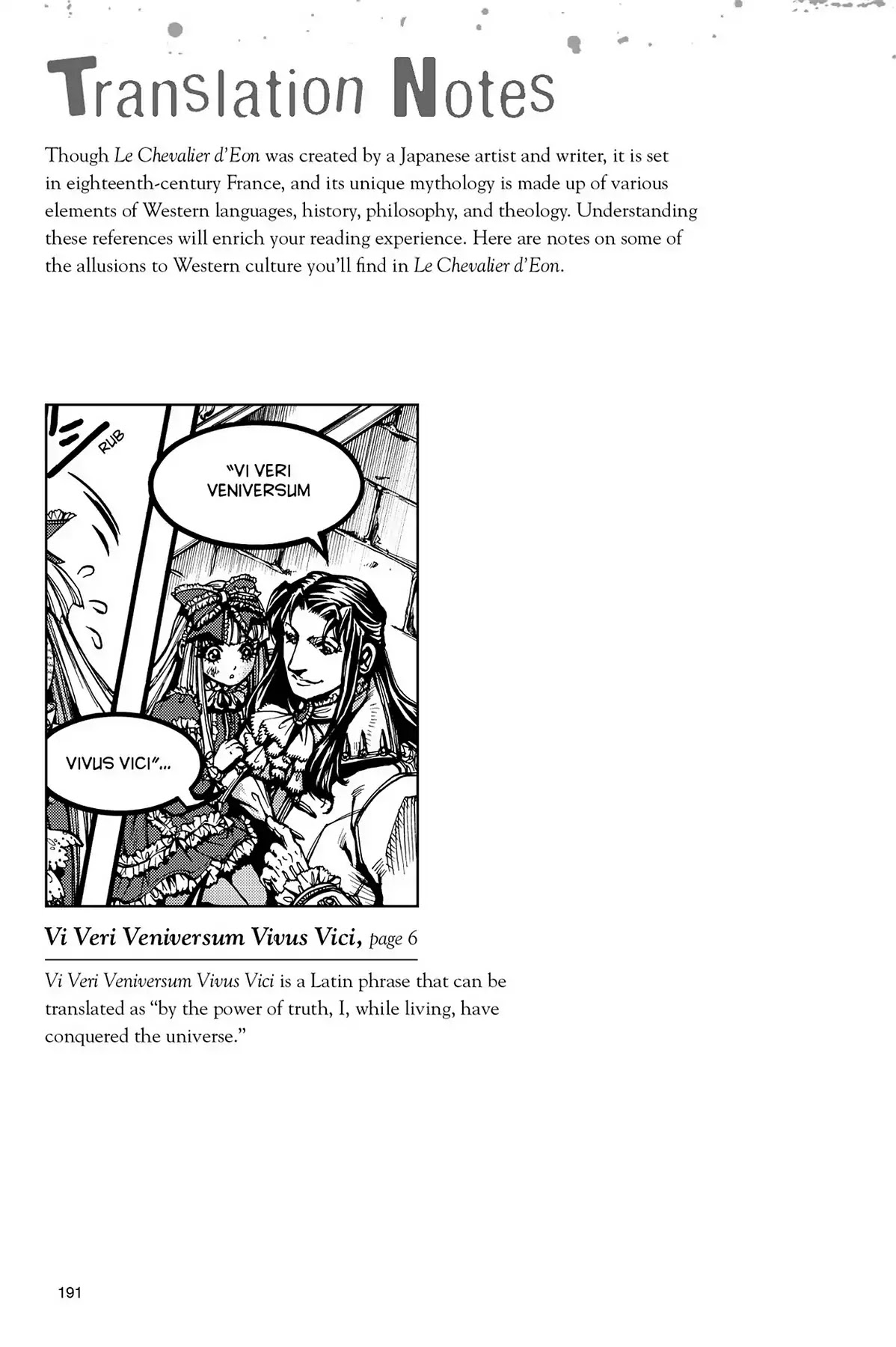 Le Chevalier D'Eon Chapter 39.5 page 1 - Vol.7 Translation Notes