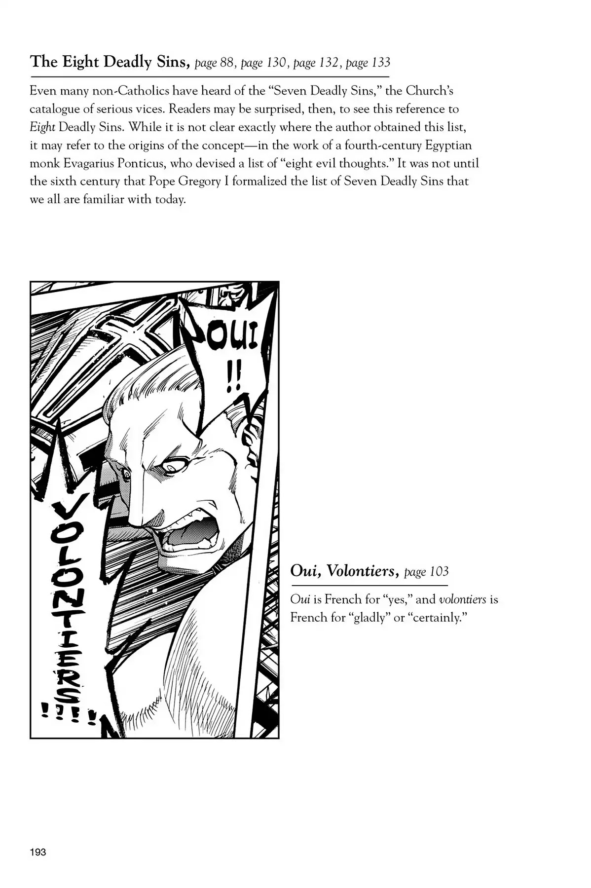 Le Chevalier D'Eon Chapter 39.5 page 3 - Vol.7 Translation Notes