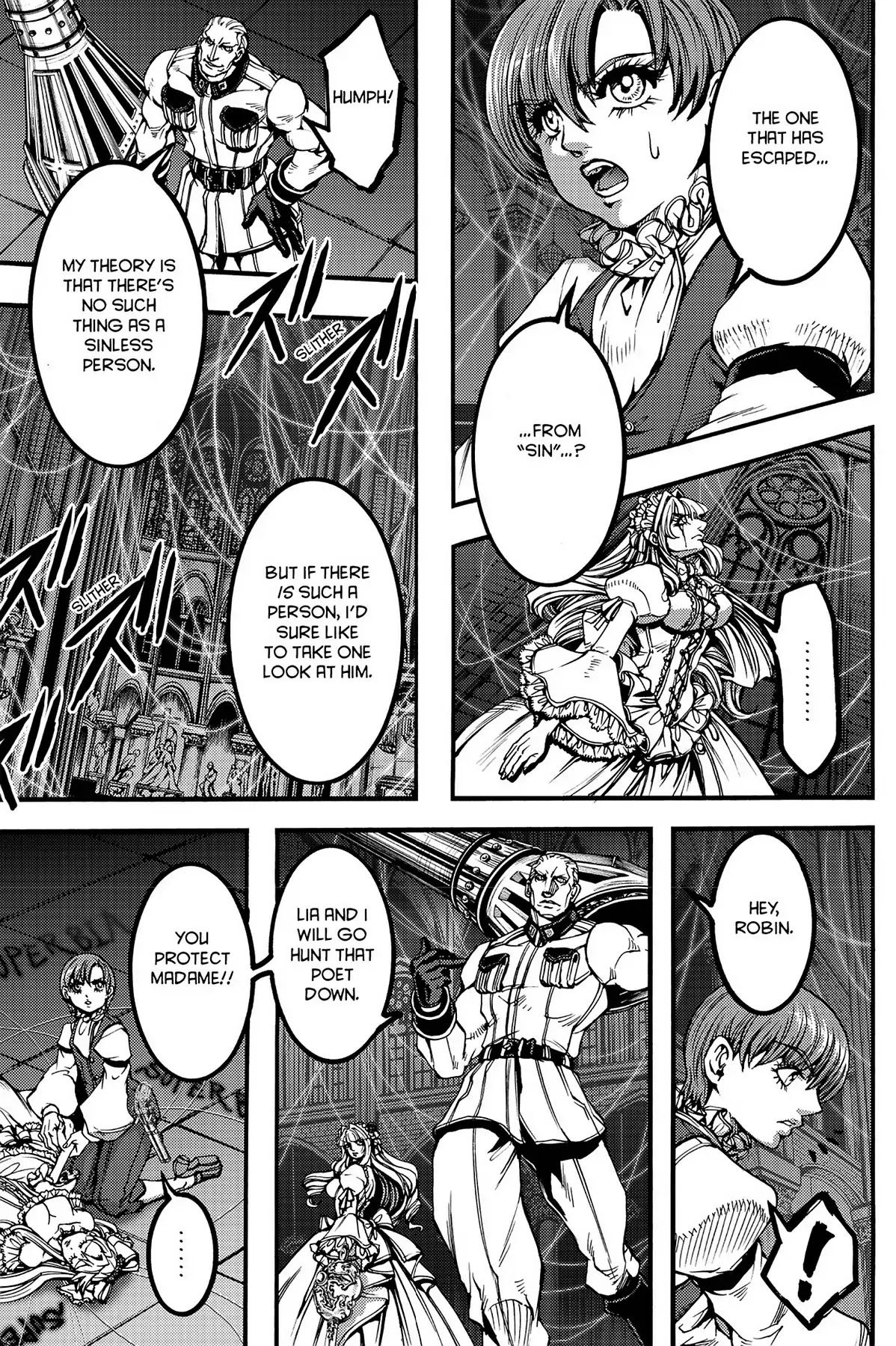 Le Chevalier D'Eon Chapter 39 page 1 - Chapter 39: The Heretical Emblem
