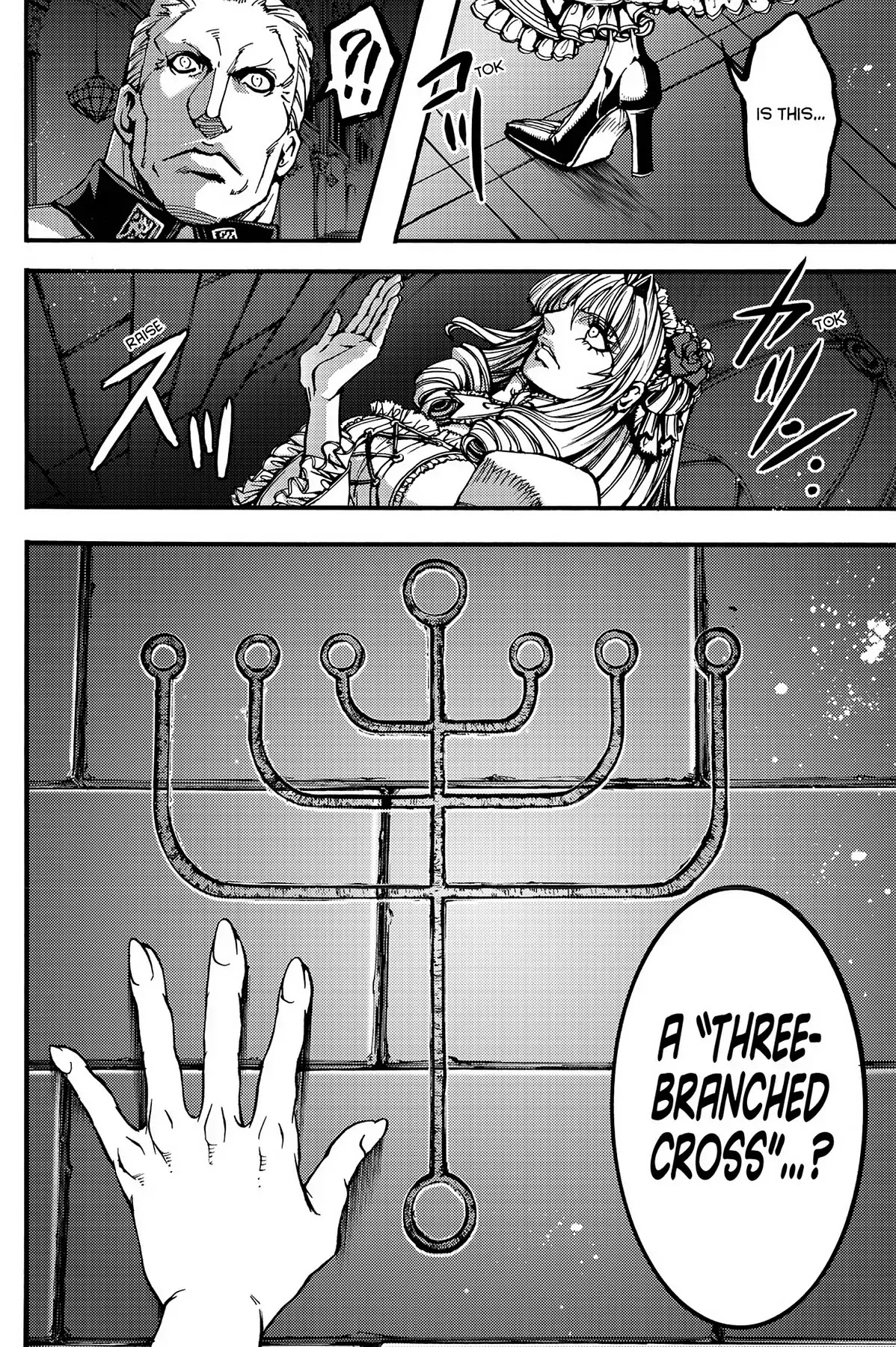 Le Chevalier D'Eon Chapter 39 page 22 - Chapter 39: The Heretical Emblem