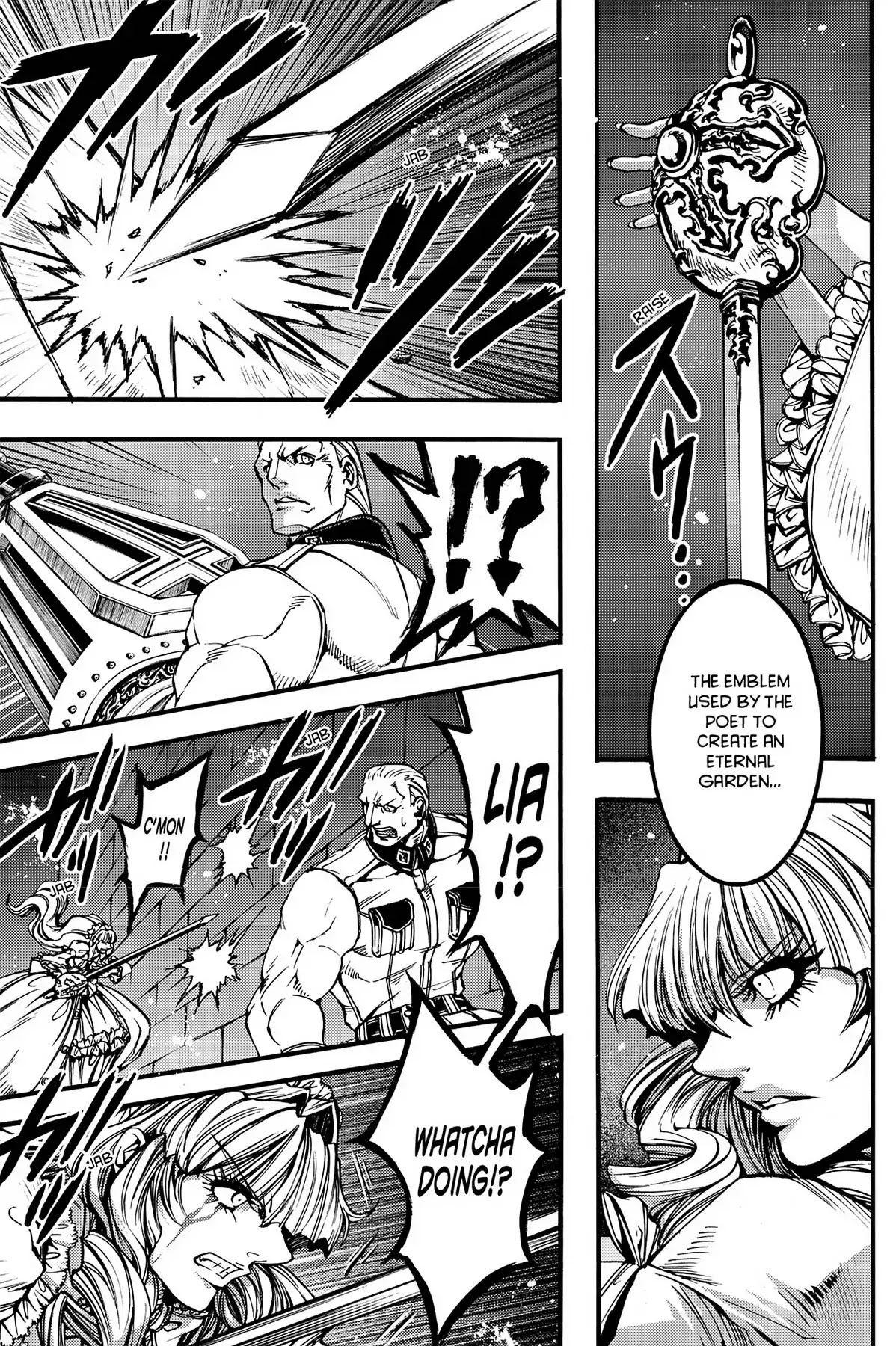 Le Chevalier D'Eon Chapter 39 page 27 - Chapter 39: The Heretical Emblem